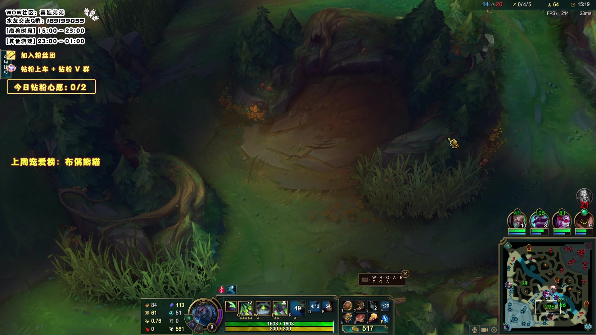 【2023-09-08 18点场】天真的喜娃：【❤】魔兽阿卡丽