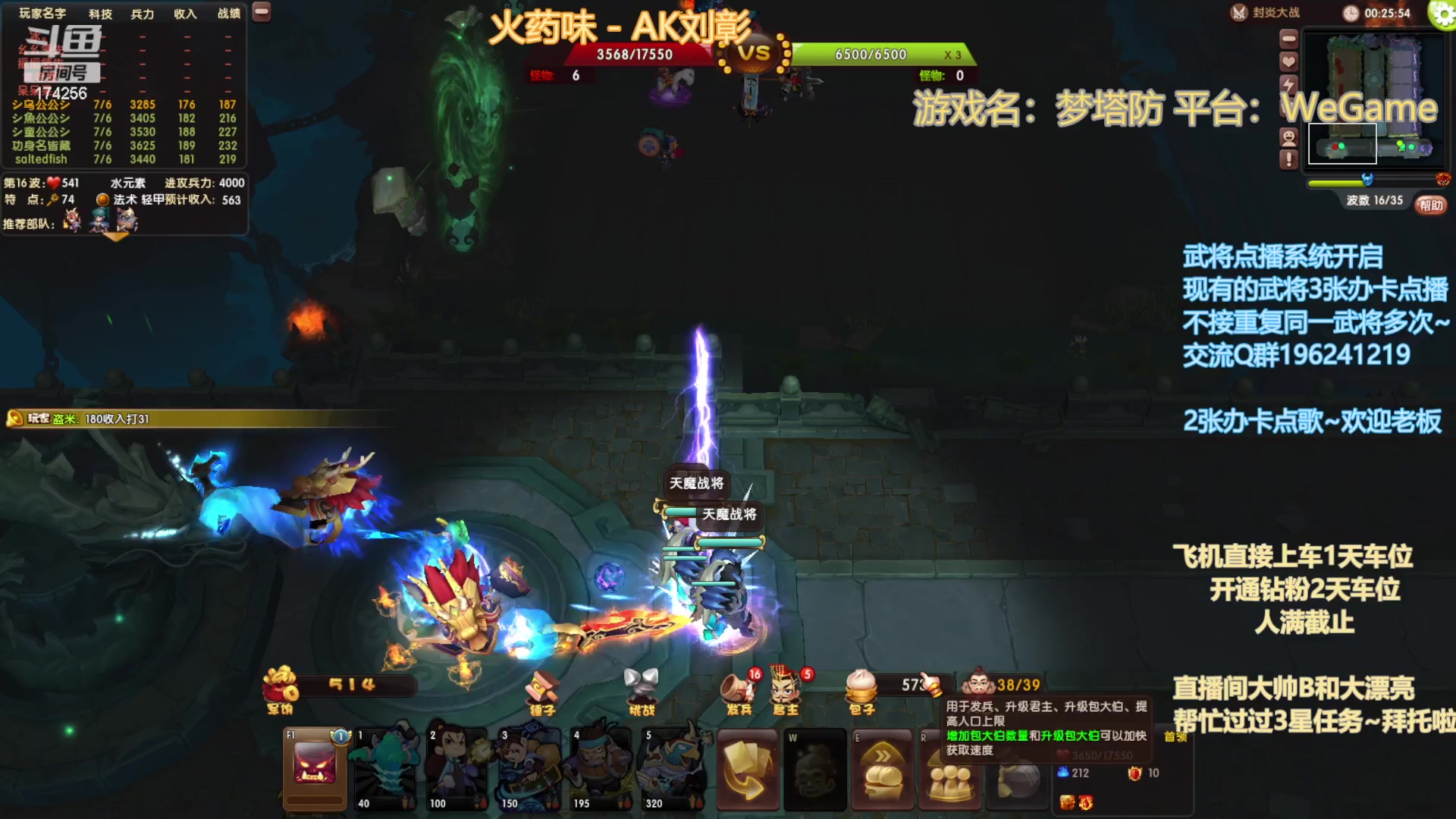 【2023-9-8 21点场】皮小乌:乌：出现吧~皮卡乌！