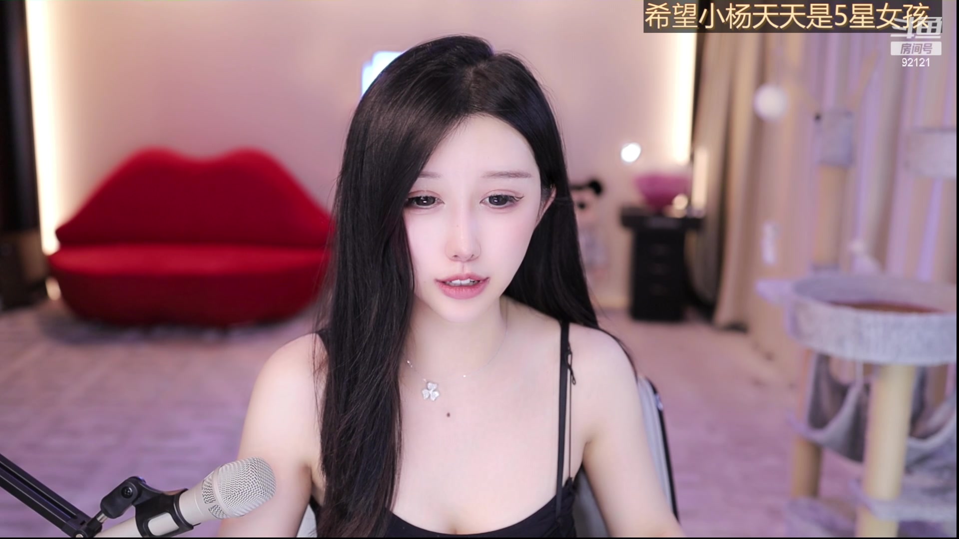 【2023-09-09 02点场】安吉拉小涵涵：御萝双休修涵涵