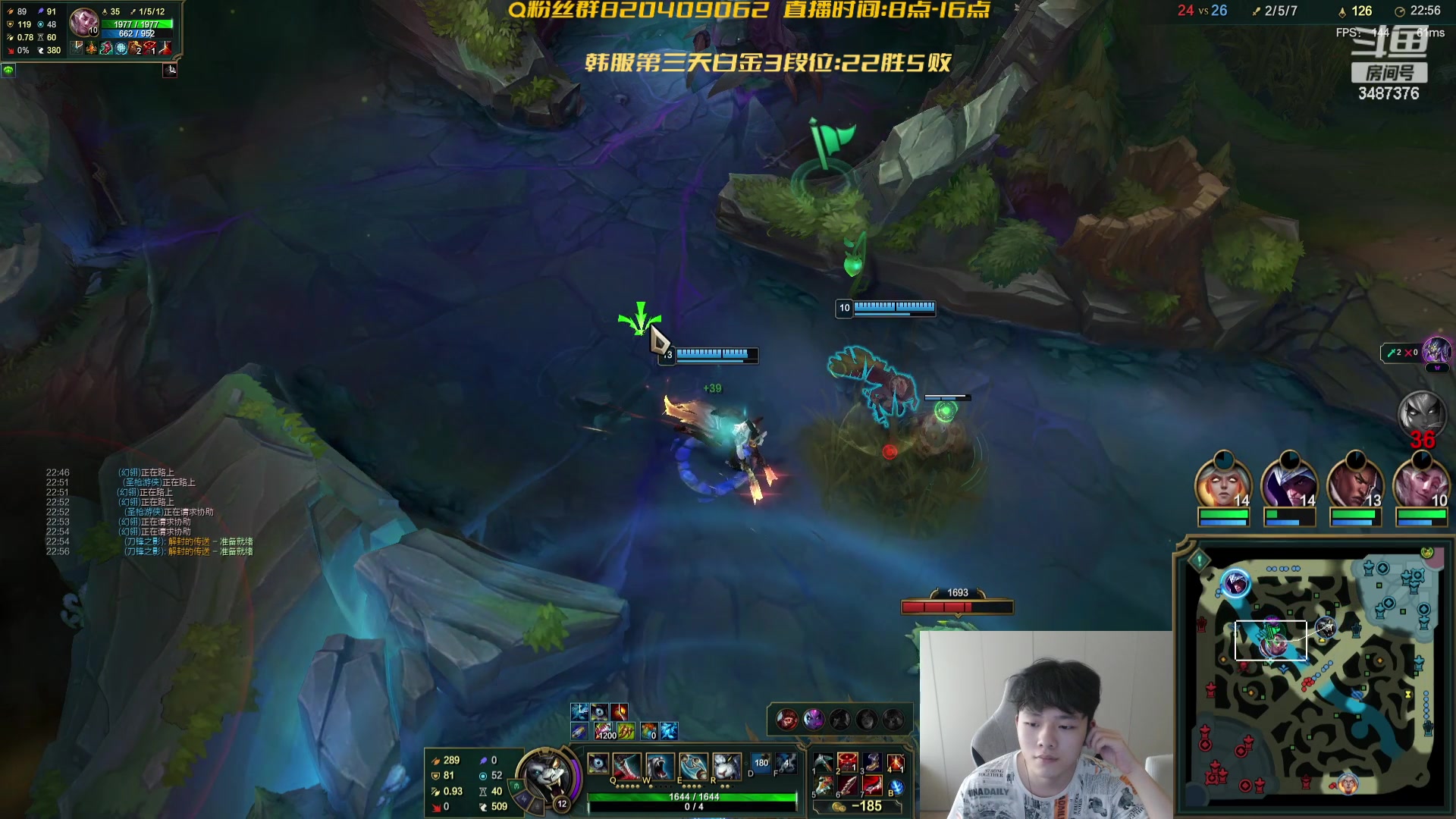 【2023-09-09 14点场】辛巴imb丶丶：韩服新号30天上王者