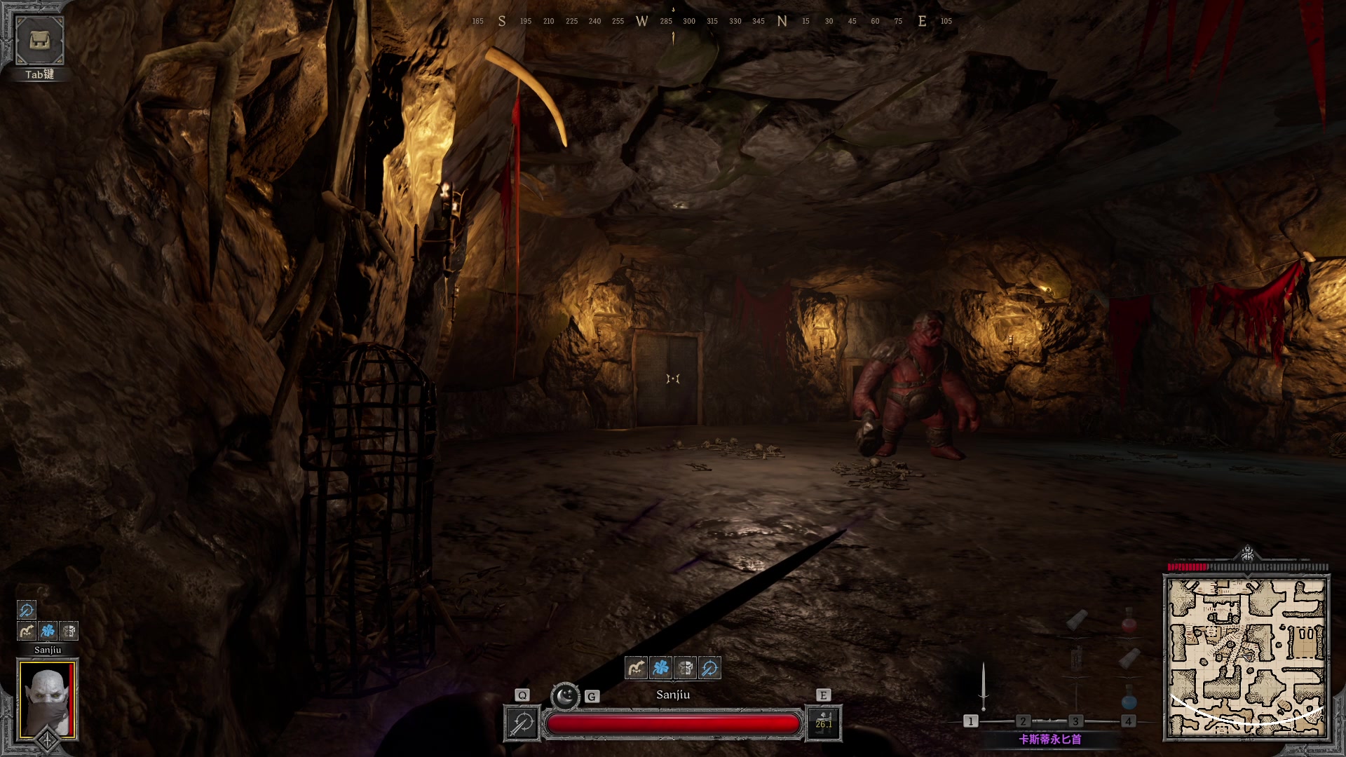 【2023-09-08 18点场】三酒OuO：你看书只看最后一页吗