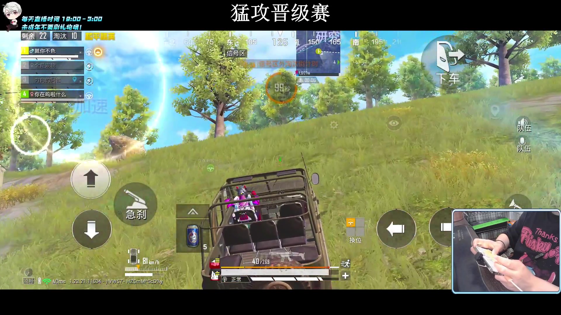 【2023-09-08 22点场】小妖洋：【究极红点 视觉盛宴！】