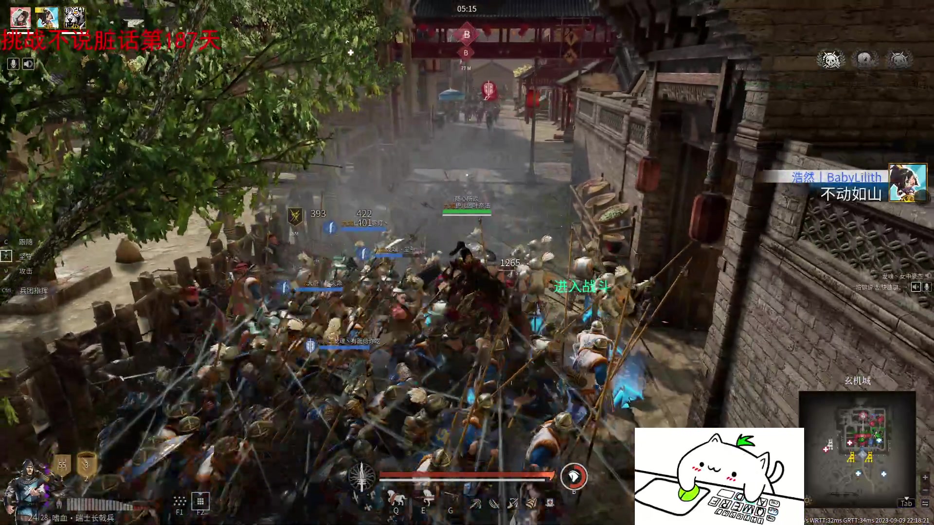 【2023-09-09 22点场】那路托丶：一毛粉丝牌，走过路过不要错过