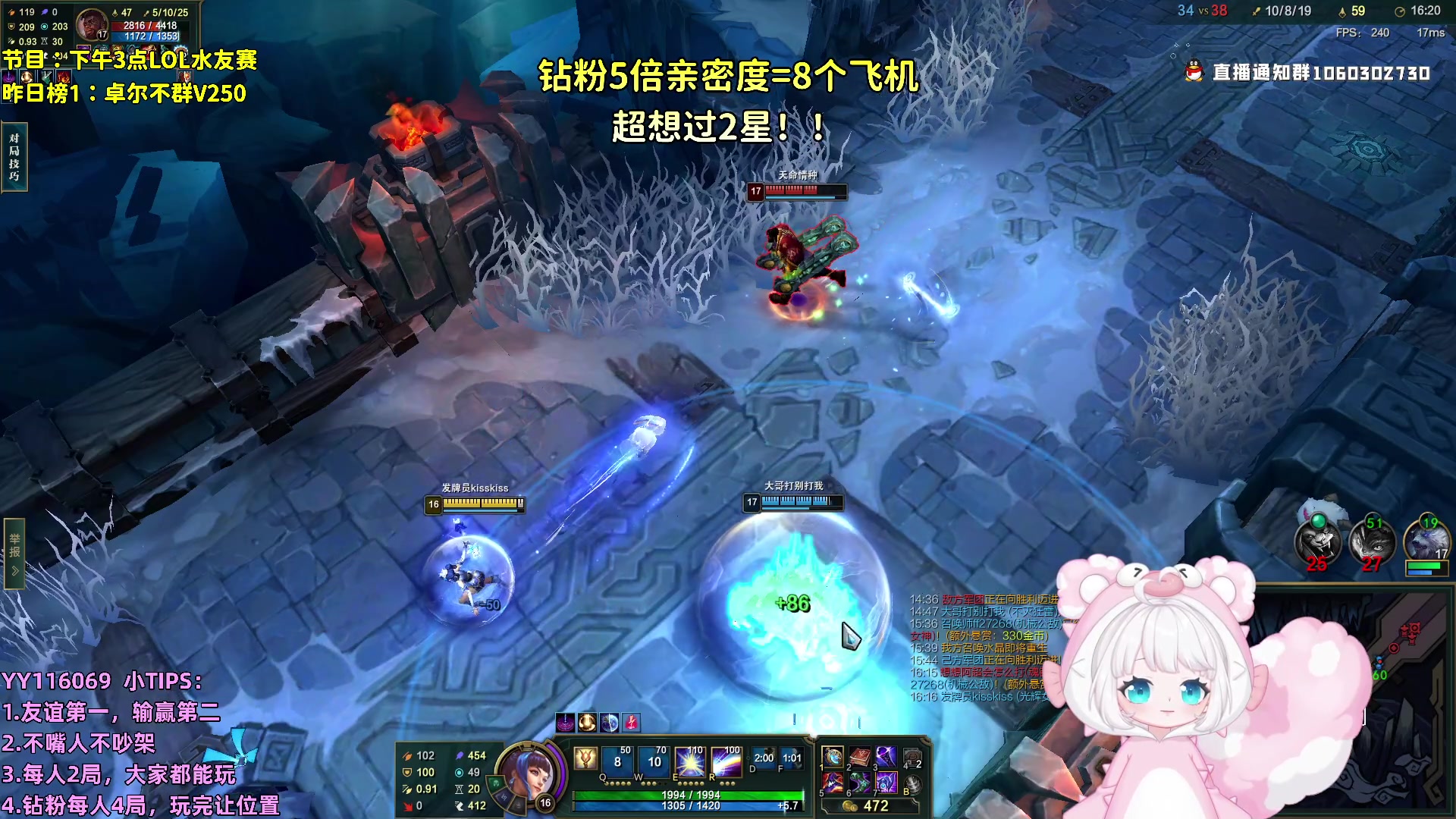 【2023-09-09 15点场】小盒子o3o：总裁，夫人又去偷偷开直播了~5倍亲密度！