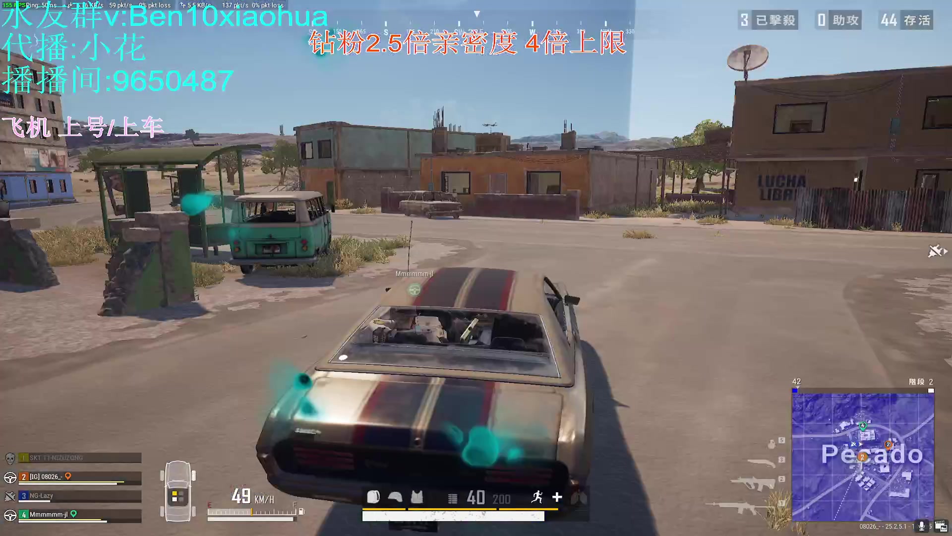 【2023-09-09 07点场】轻语丶619：[小花]大师局花