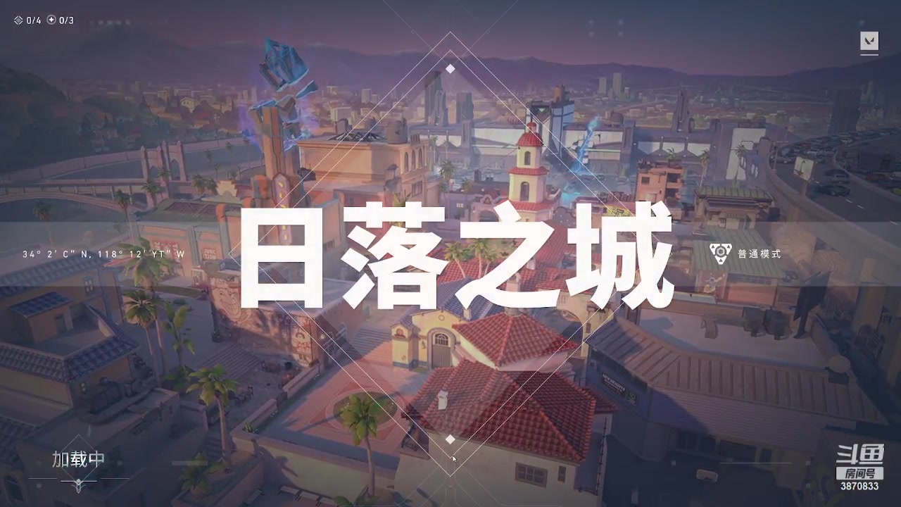 【2023-09-03 17点场】Aeolus小草莓：复建复建复建复建