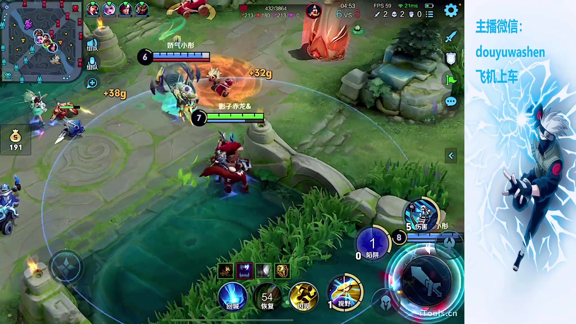 【2023-09-09 19点场】小小青蛙笑i：对面打野玩什么我下盘就玩什么