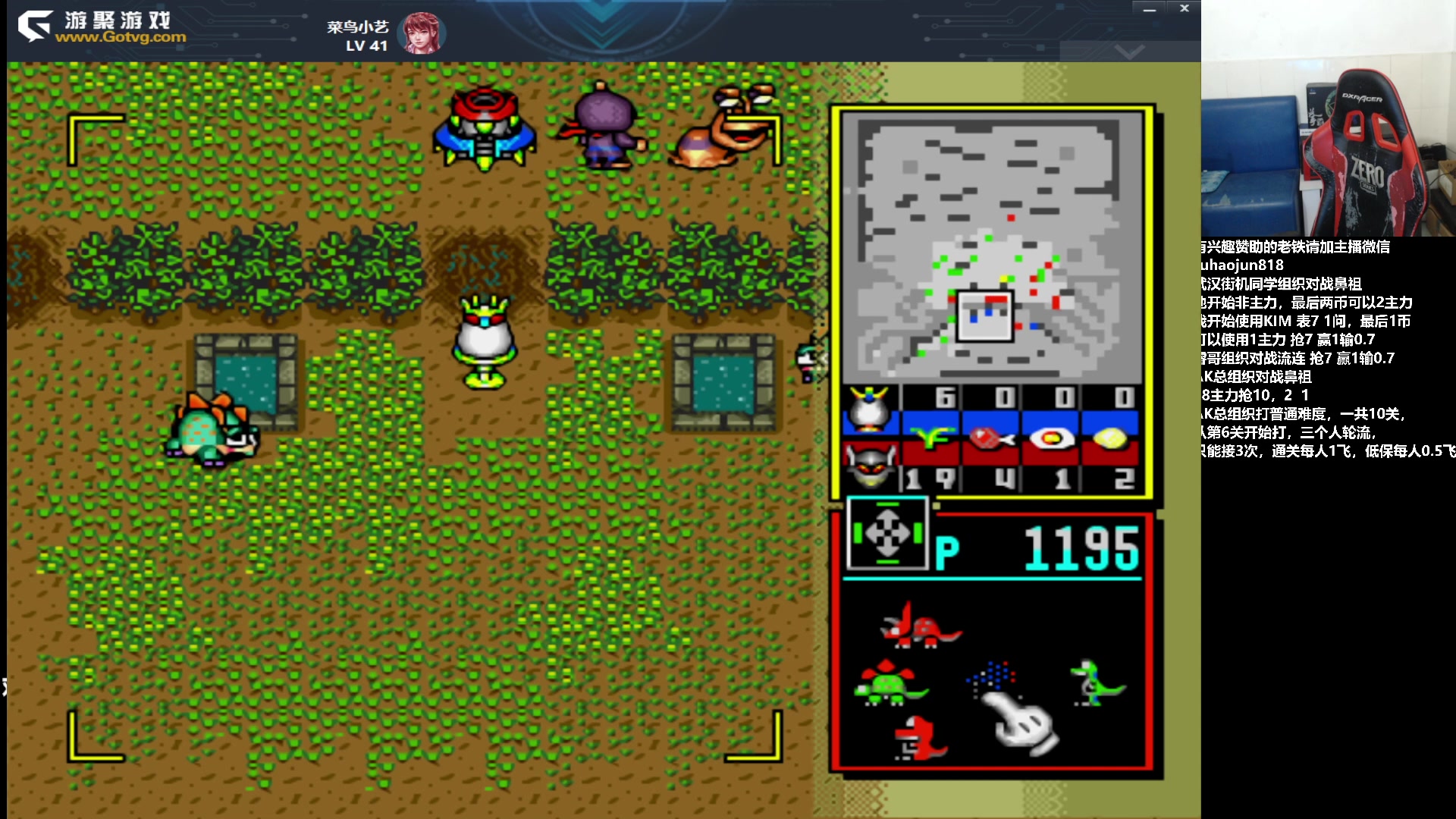 【2023-09-09 00点场】格鬦家大口：大口：拳皇街霸双修！