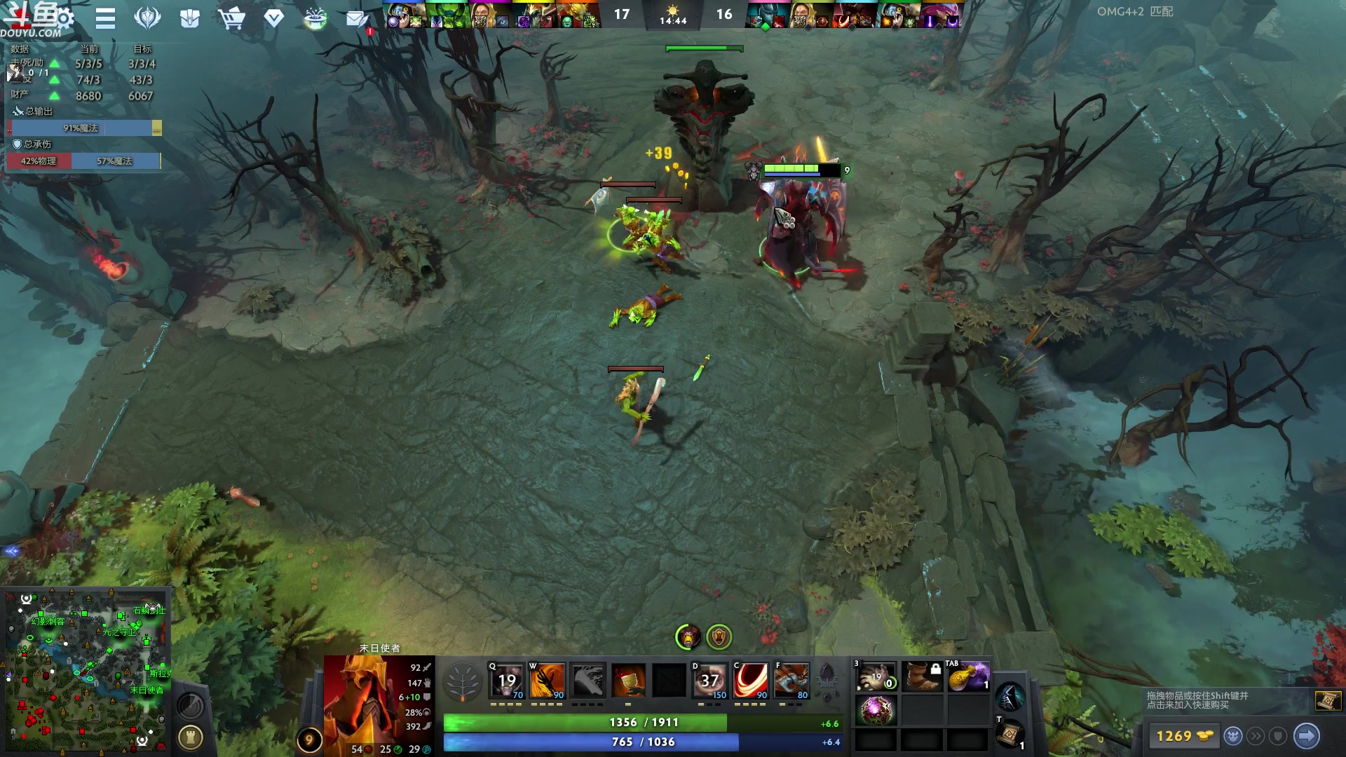 【2023-09-09 08点场】wenshen589：哪有这么容易倒下！