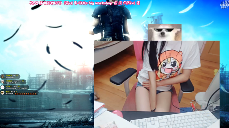 【弈仙牌】丶干物喵的精彩时刻 20230909 08点场