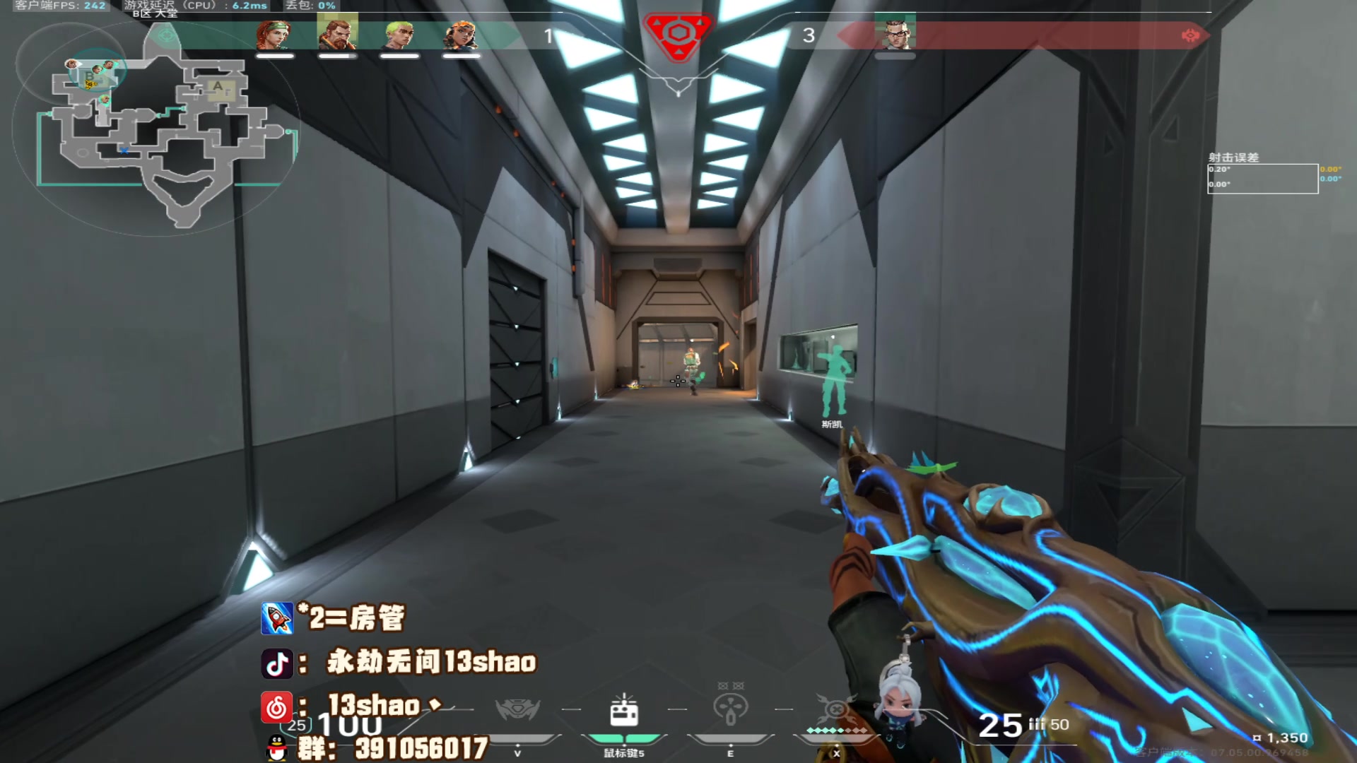 【2023-09-09 01点场】13shao丶：（13shao)稳健