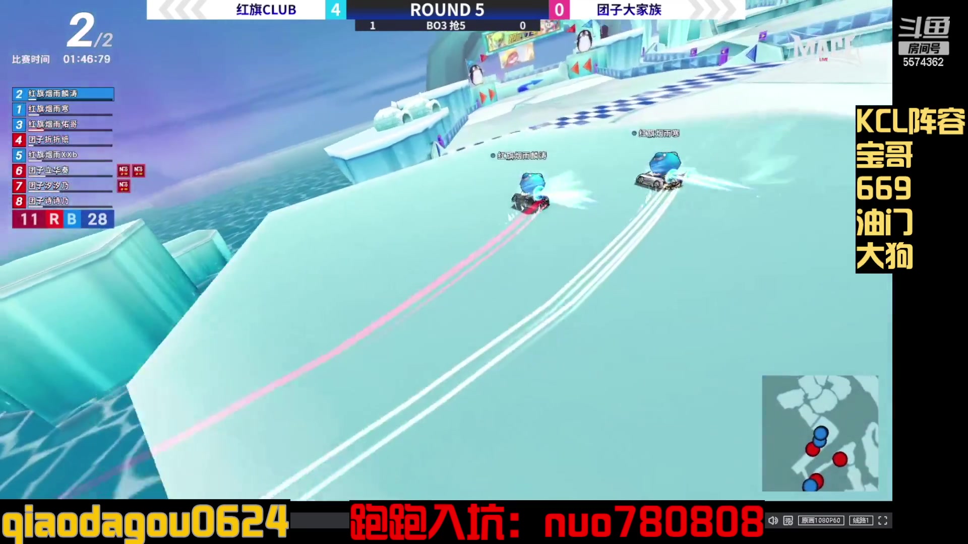 【2023-09-09 19点场】乔大狗理性消费：每晚19点，KCL相伴