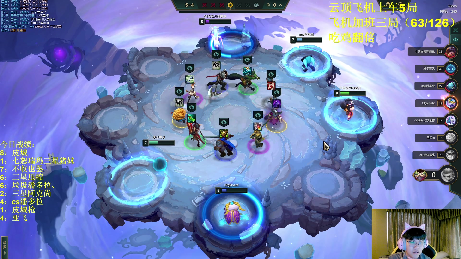 【2023-09-09 08点场】放逐大帝灬：诸位爷！里面请！