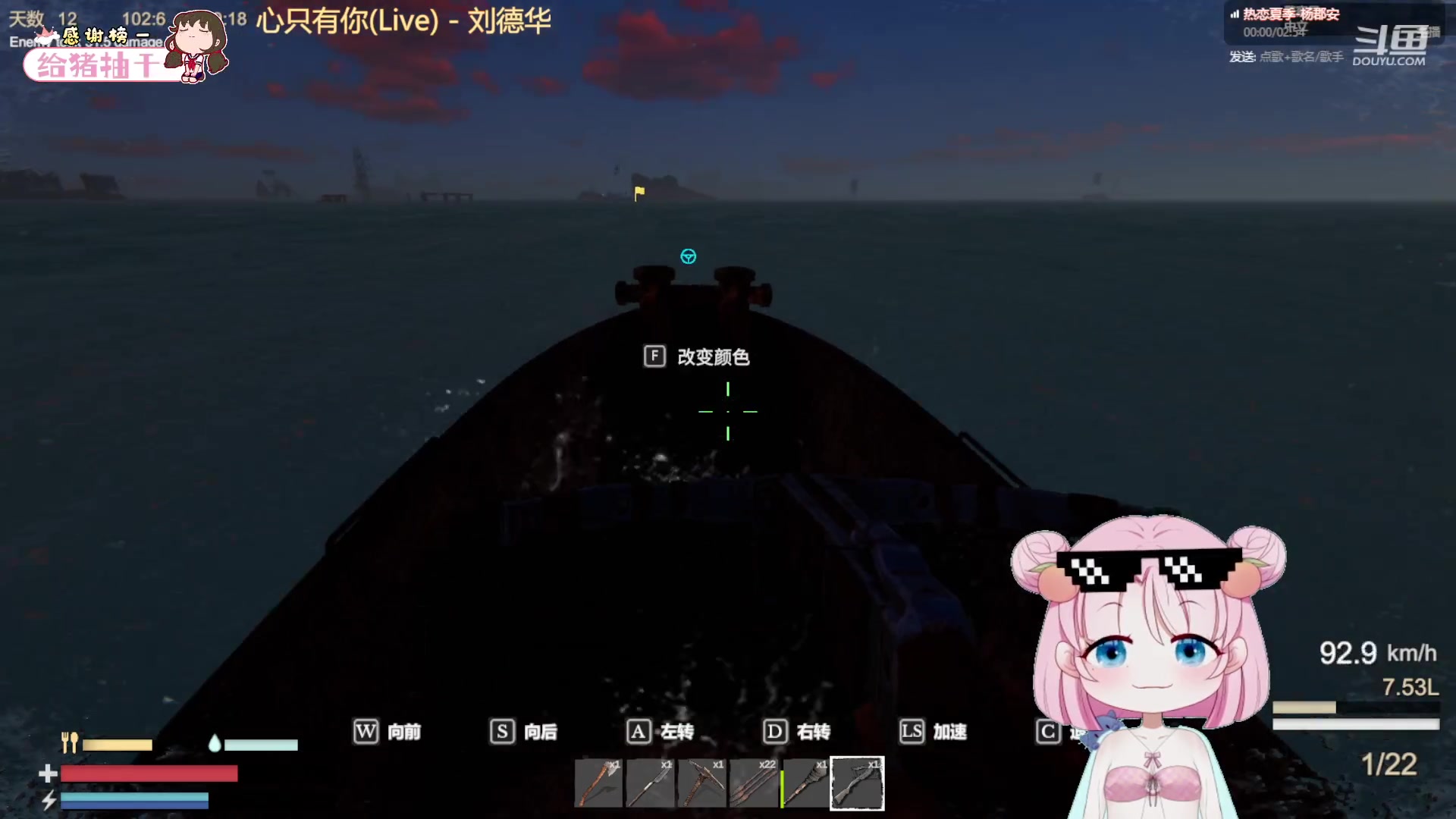 【2023-09-08 22点场】吃桃芝的猫：【小奶团】又到了周五环节，快乐！