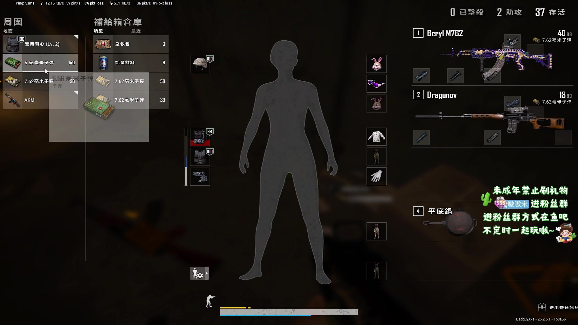 【2023-09-08 20点场】小小宋OAO：✨小小宋✨开心快乐每一天！