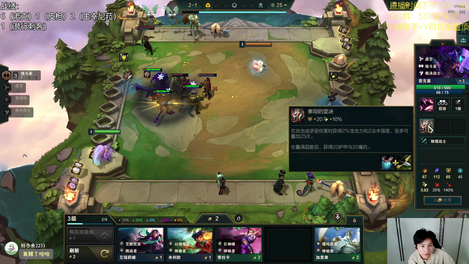 【2023-09-09 17点场】阿陈ctw：美测9.5还得是雨刮器尼菈