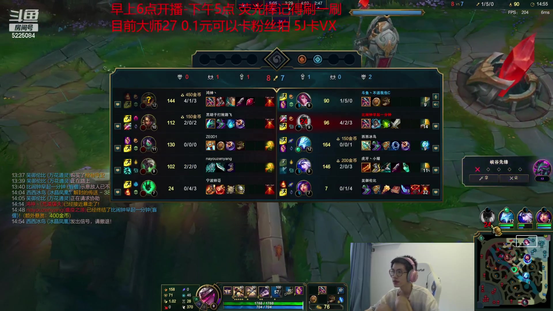 【2023-09-09 10点场】天灰灰qaq：回国！峡谷冲击第一