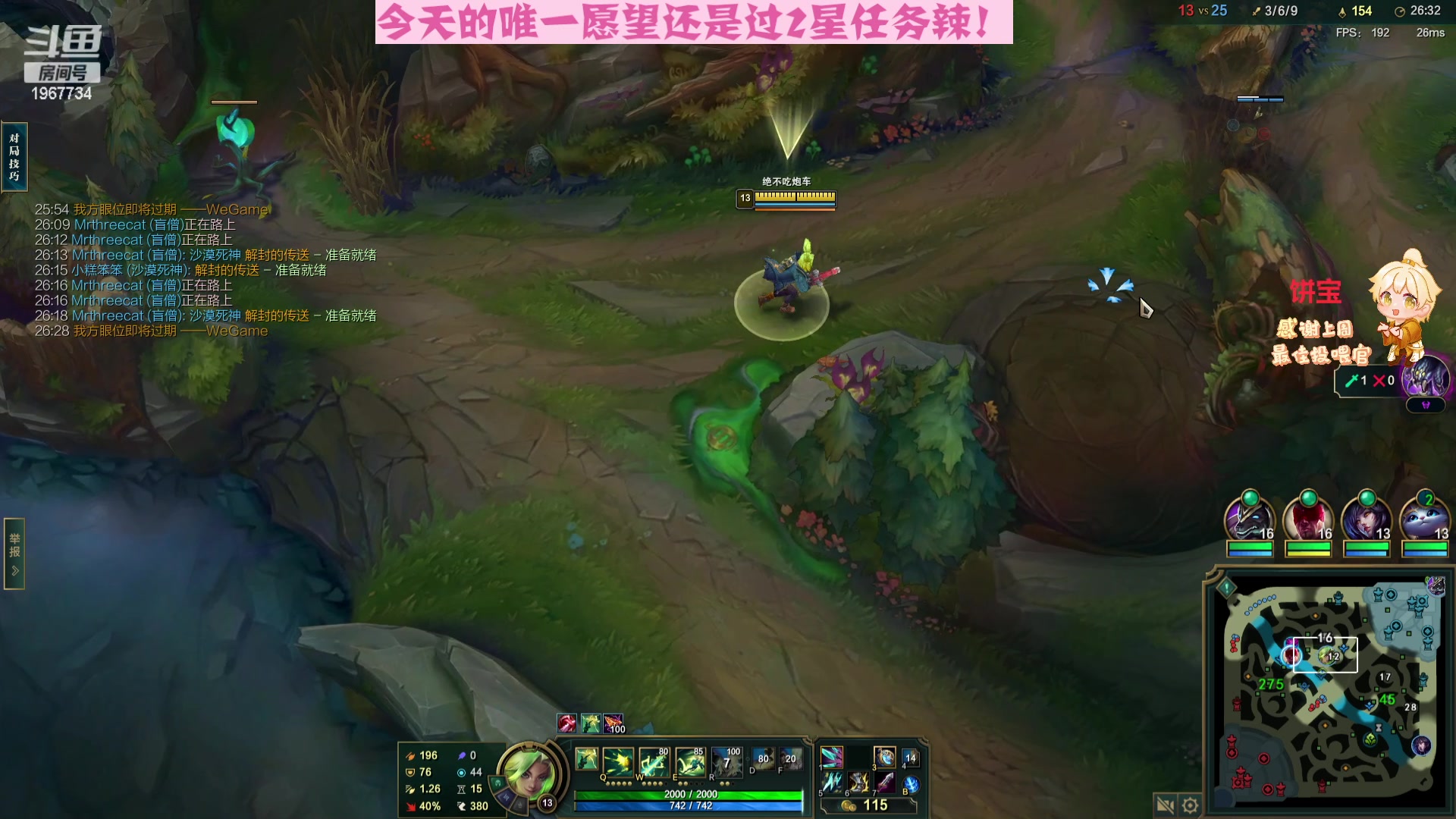 【2023-09-09 05点场】阿福Afuuu：【钻粉狂欢卡】差点忘记了自己是个歌手来的