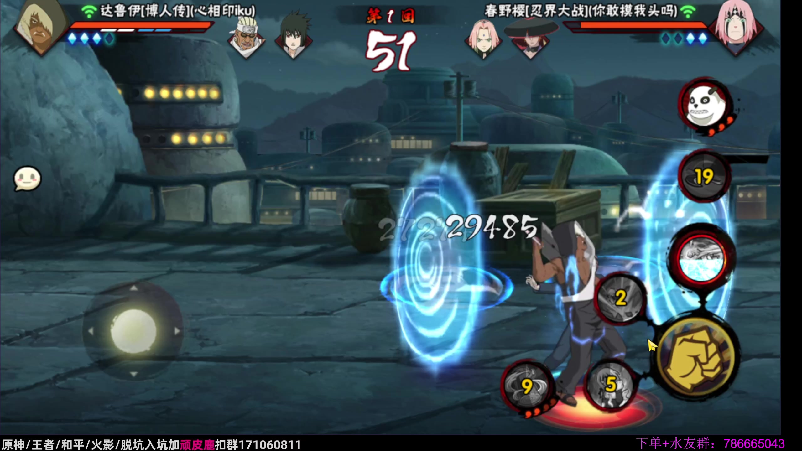 【2023-09-09 01点场】VanGogh浪子：浪子：新版本