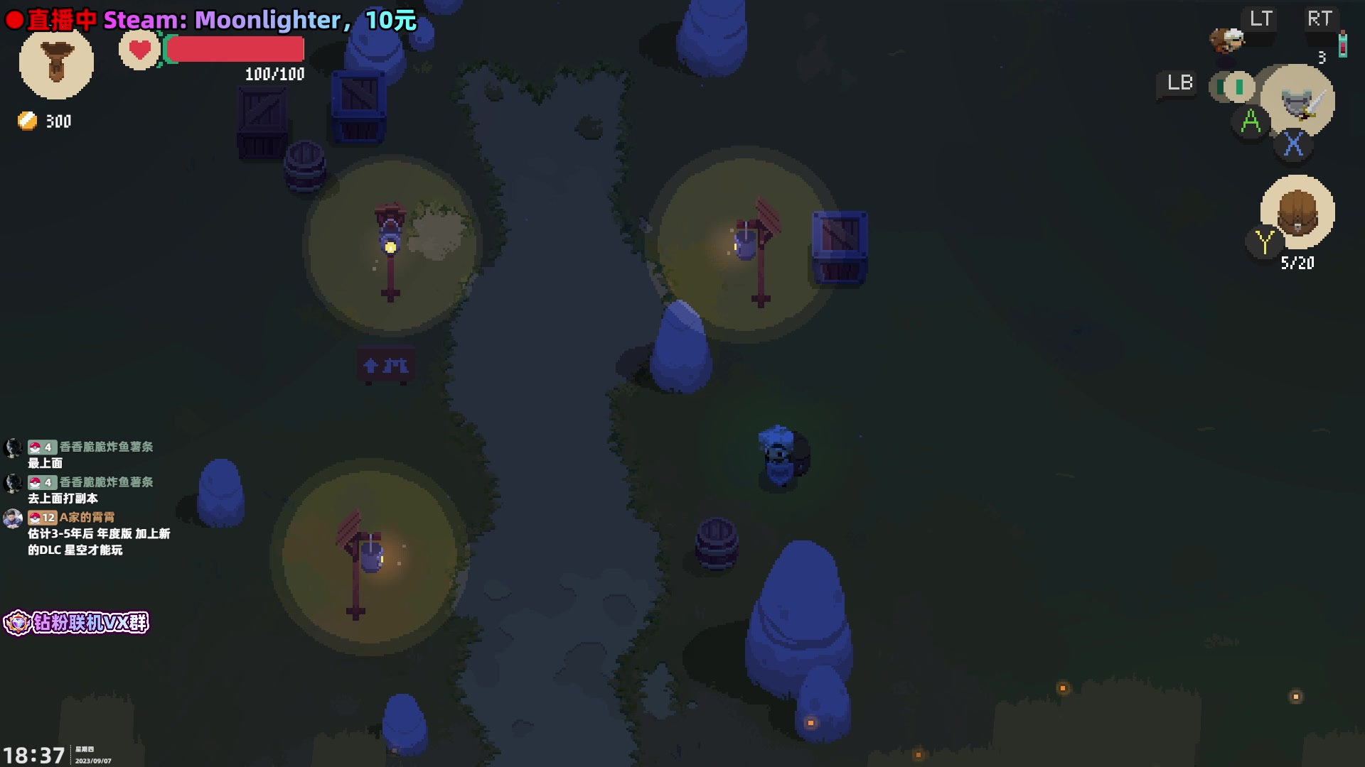 【2023-09-07 18点场】阿愈Ayu：愈❥20新恐游-恶神