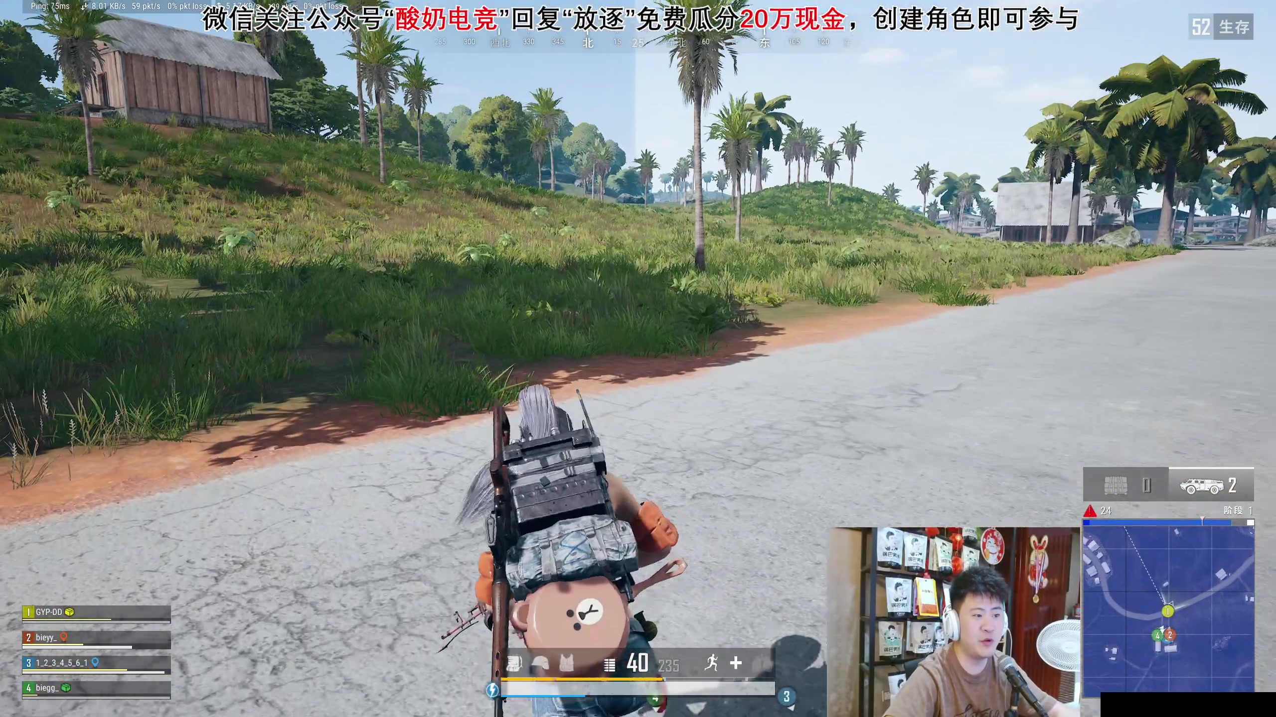 【2023-09-09 01点场】放逐大帝灬：诸位爷！里面请！