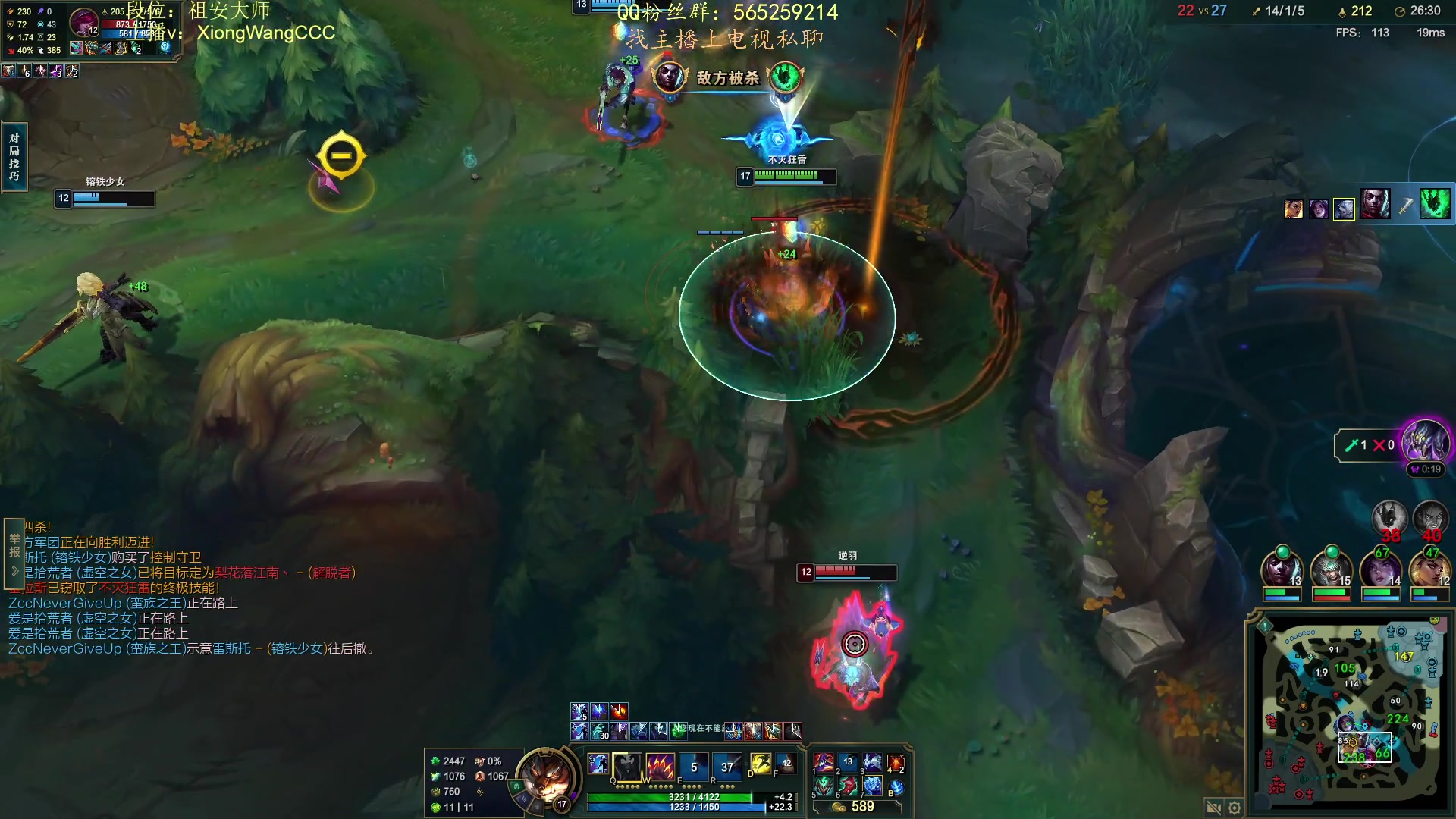 【2023-09-09 12点场】熊王c：熊c：一天不越塔浑身不舒服