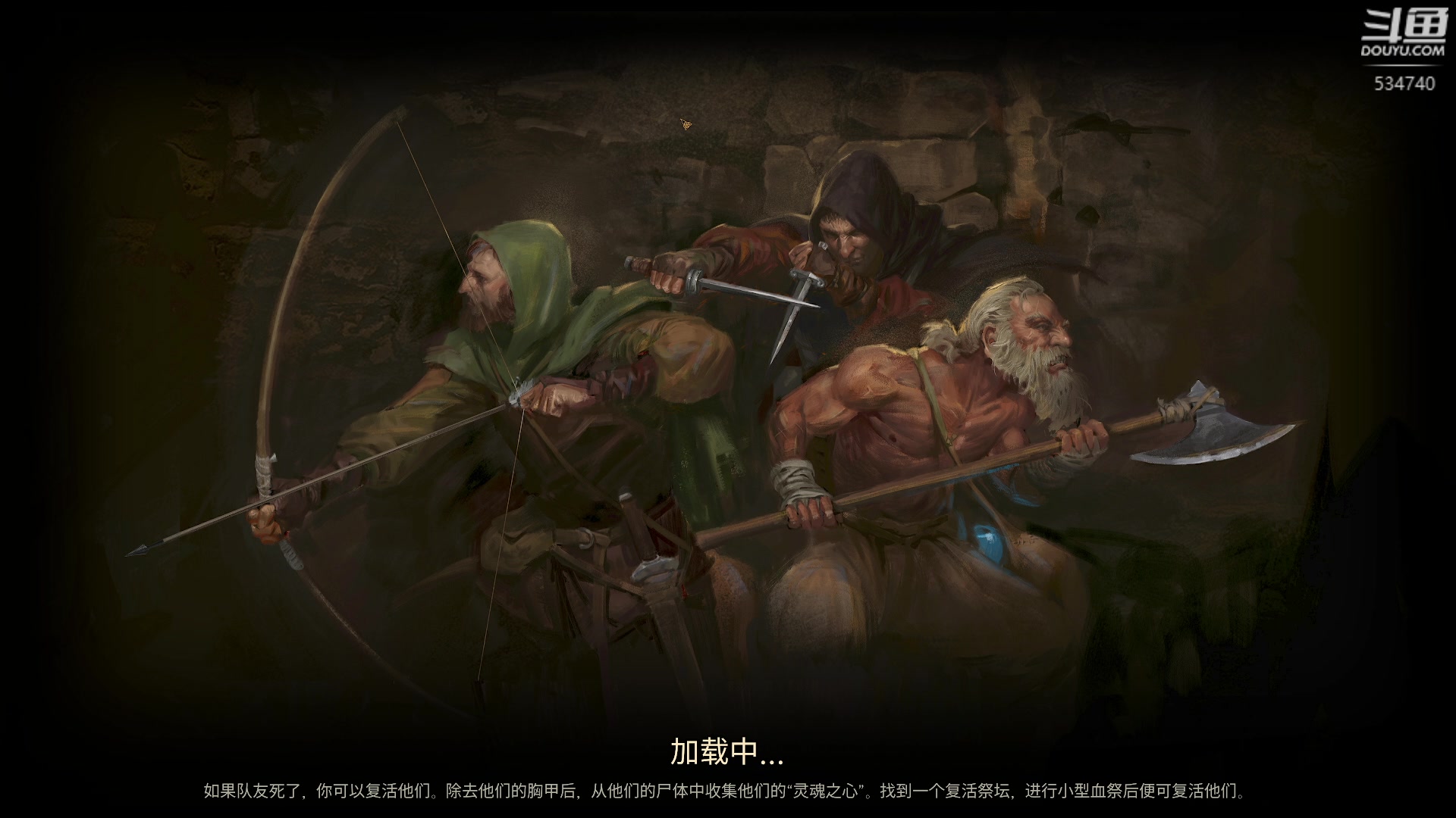 【2023-09-09 20点场】丨马老六丨：马老六的游戏室