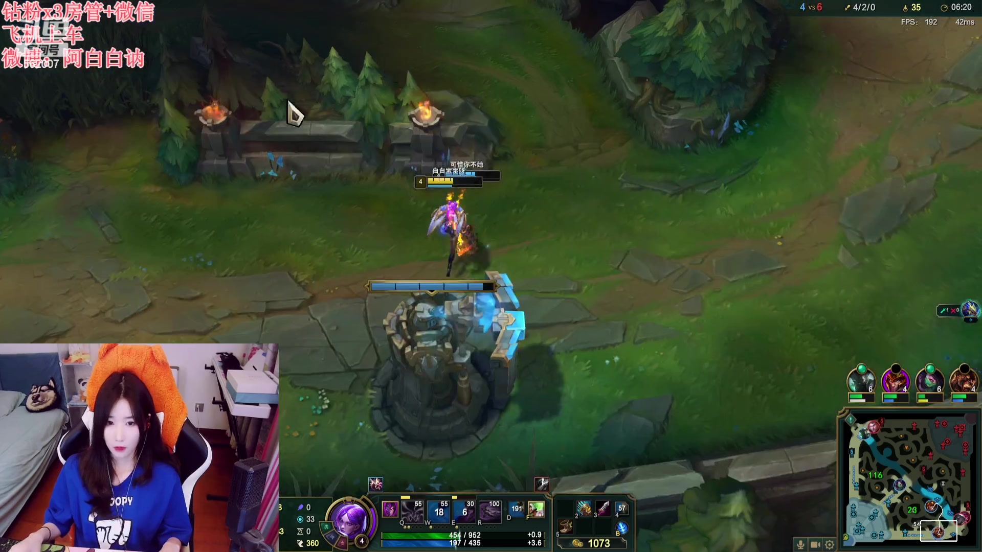 【2023-09-09 22点场】白菇凉：阿白白：每天都要开熏熏