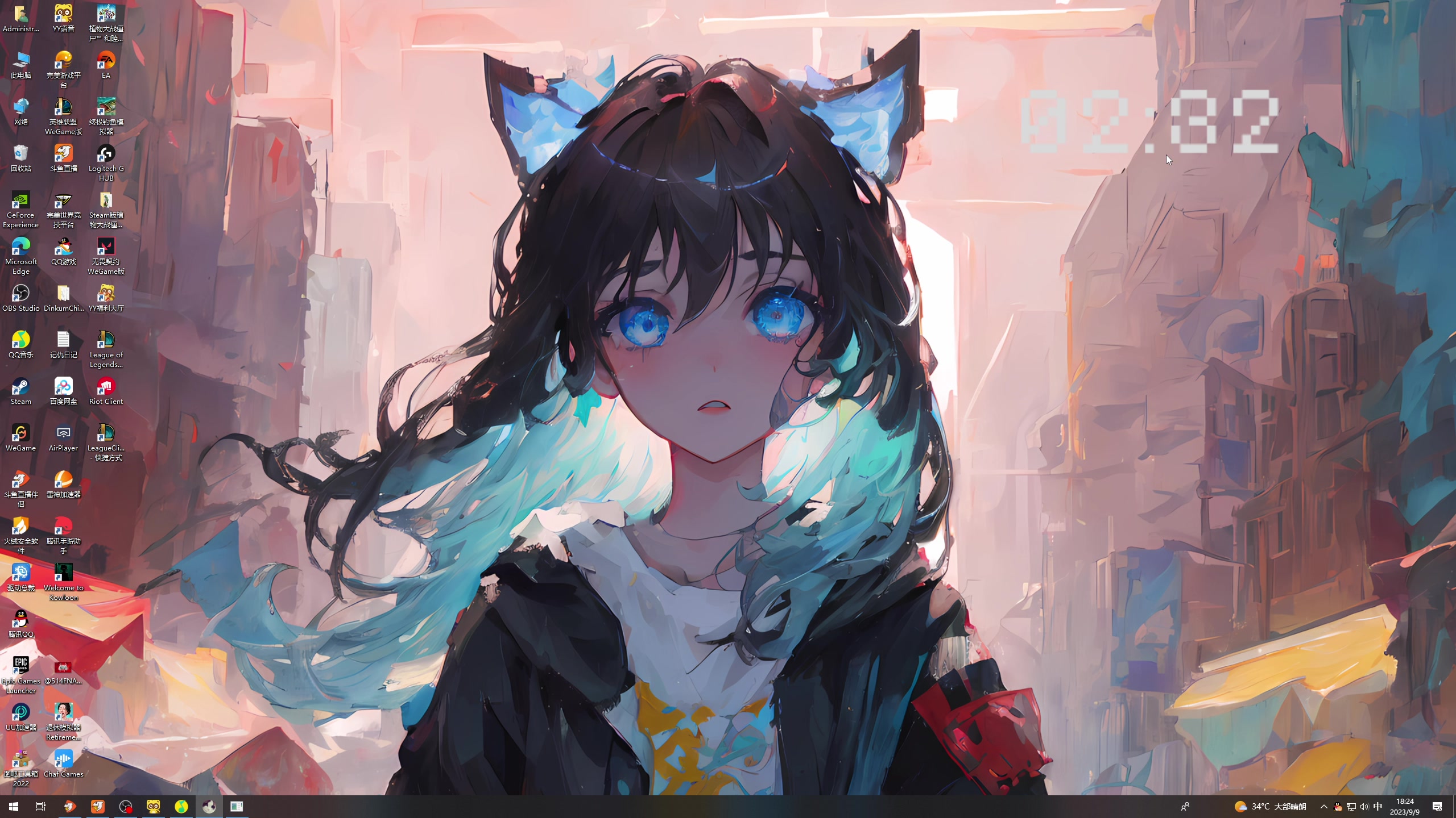 【2023-09-09 18点场】膝盖是个倒霉蛋：6点半来呀  上个厕所