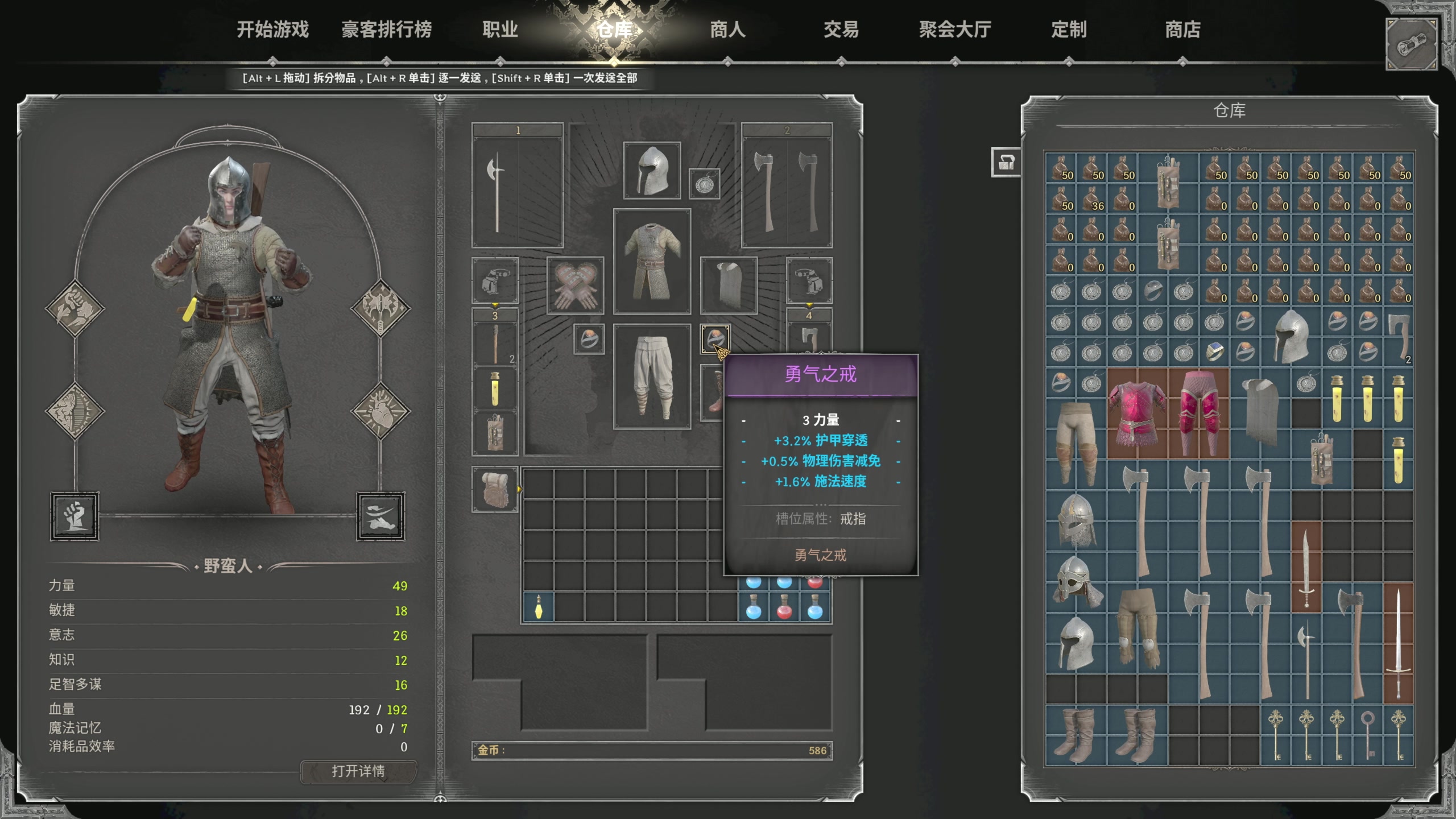 【2023-09-10 01点场】主播阿飞：阿飞）不犯错 少犯错 犯小错