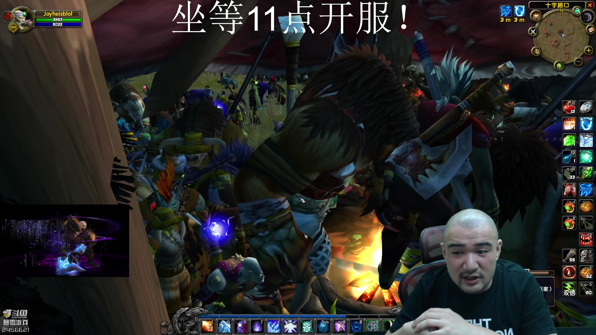 【2023-09-09 22点场】黑欢喜：目前不太建议转服。等等看先！