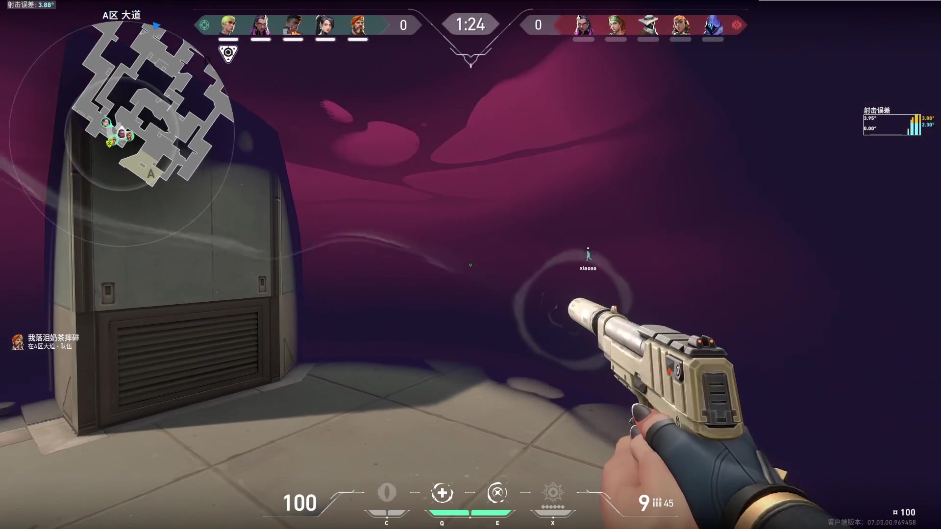 【2023-09-10 04点场】小小青蛙笑i：对面打野玩什么我下盘就玩什么