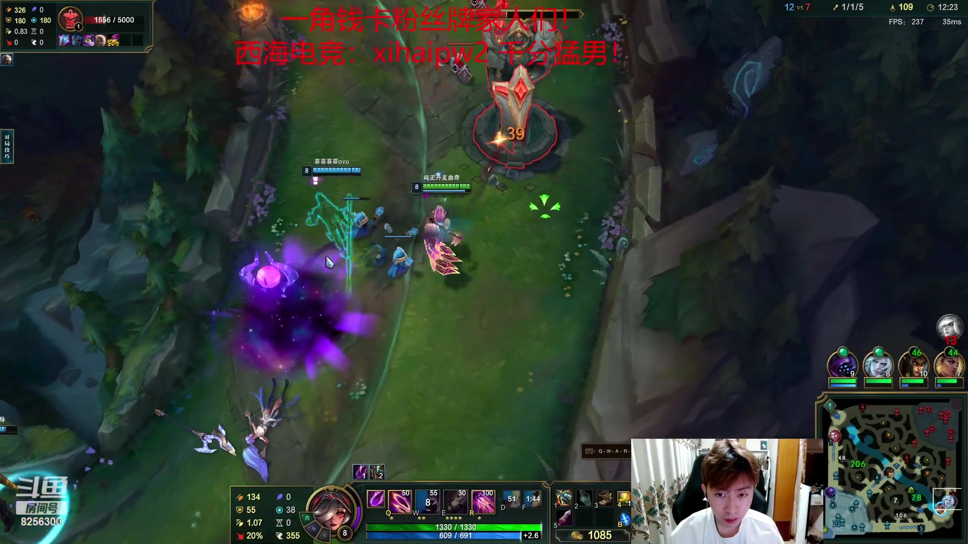 【2023-9-10 4点场】子敬ad:欢快的排位日记！