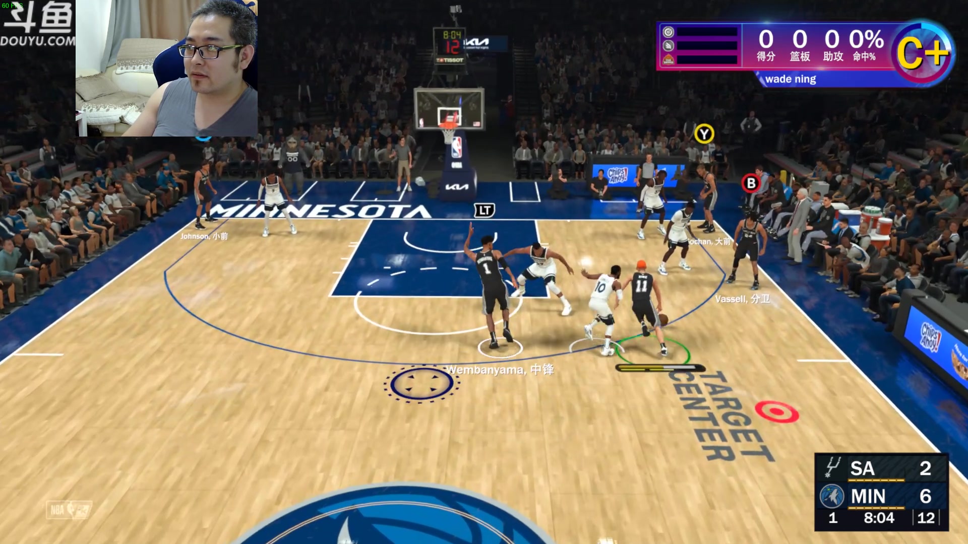 【2023-09-10 13点场】its宁玉今秋：本世代NBA2K24 MC