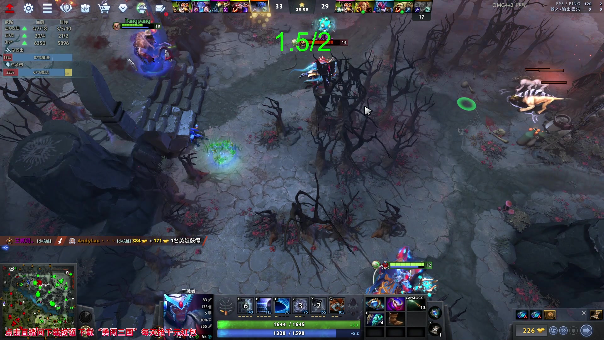 【2023-09-09 10点场】sakira丶hao：欢迎来到不败神话4+2的直播间 !!!!