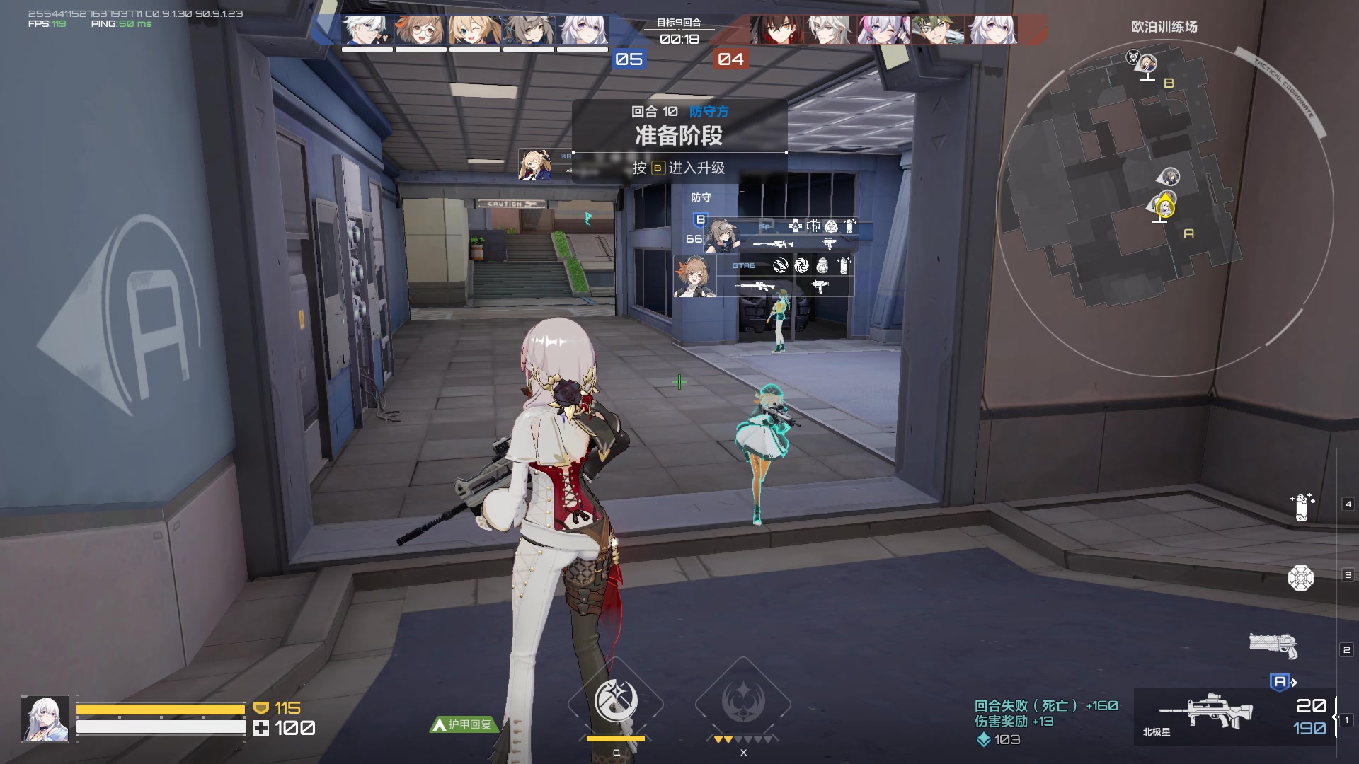 【2023-09-10 12点场】黑霄Cloud：卡拉彼丘+手游+PS4随便玩玩