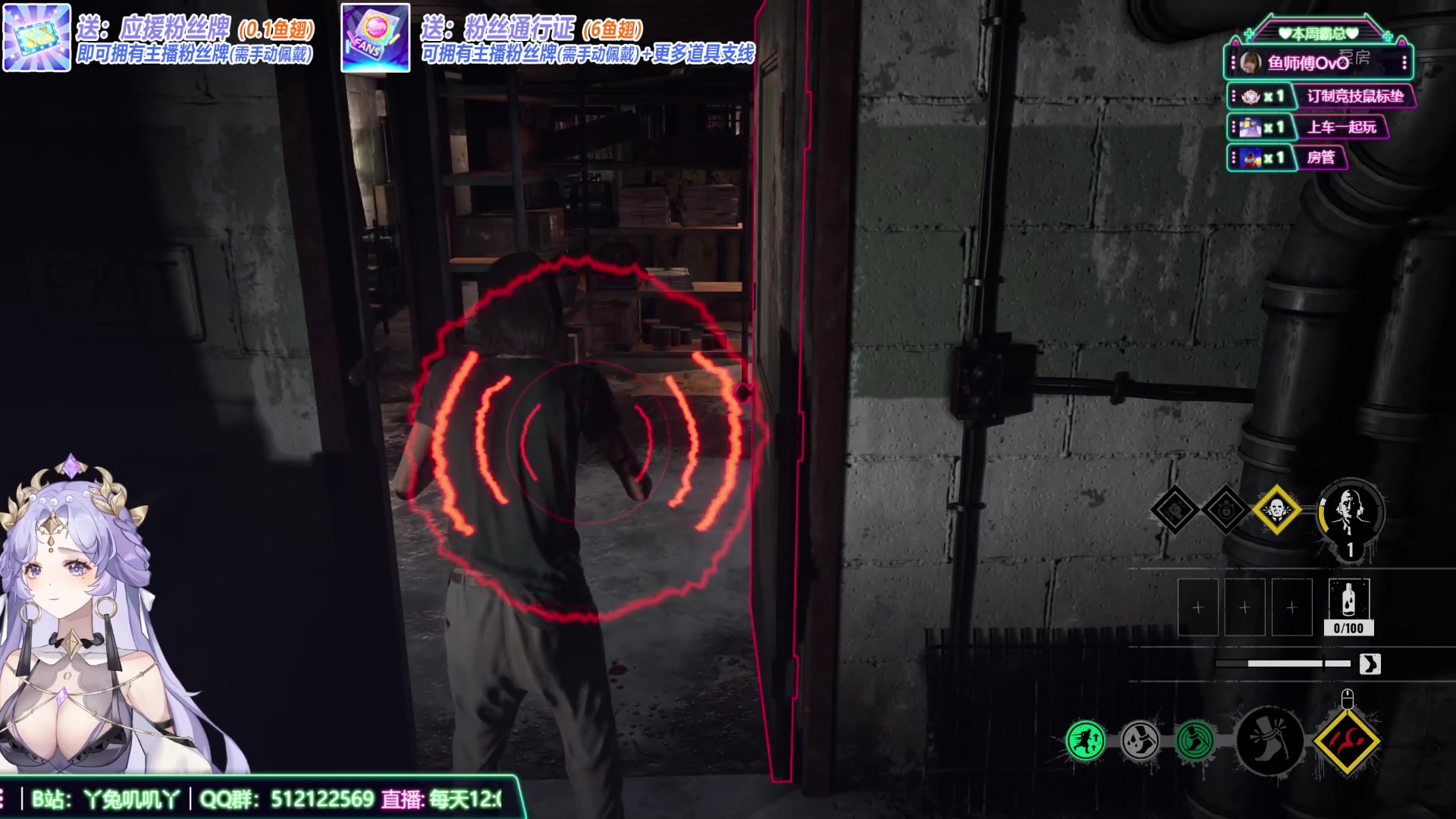 【2023-09-09 16点场】兔叽叽丫：沉浸式体验✨这个主播不像是演的