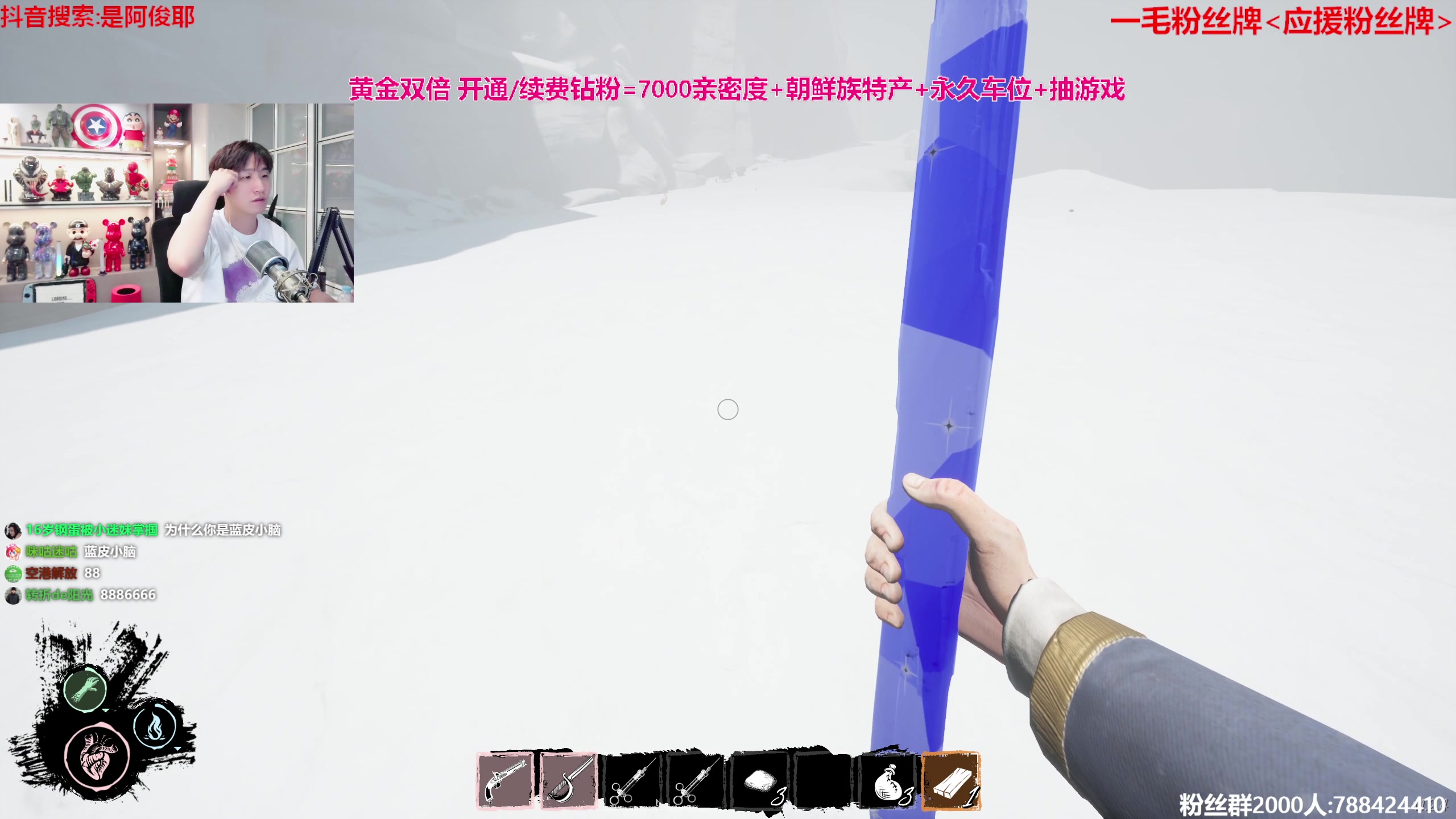 【2023-09-10 17点场】阿俊丶ll：【阿俊】黄金双倍~周末愉快！