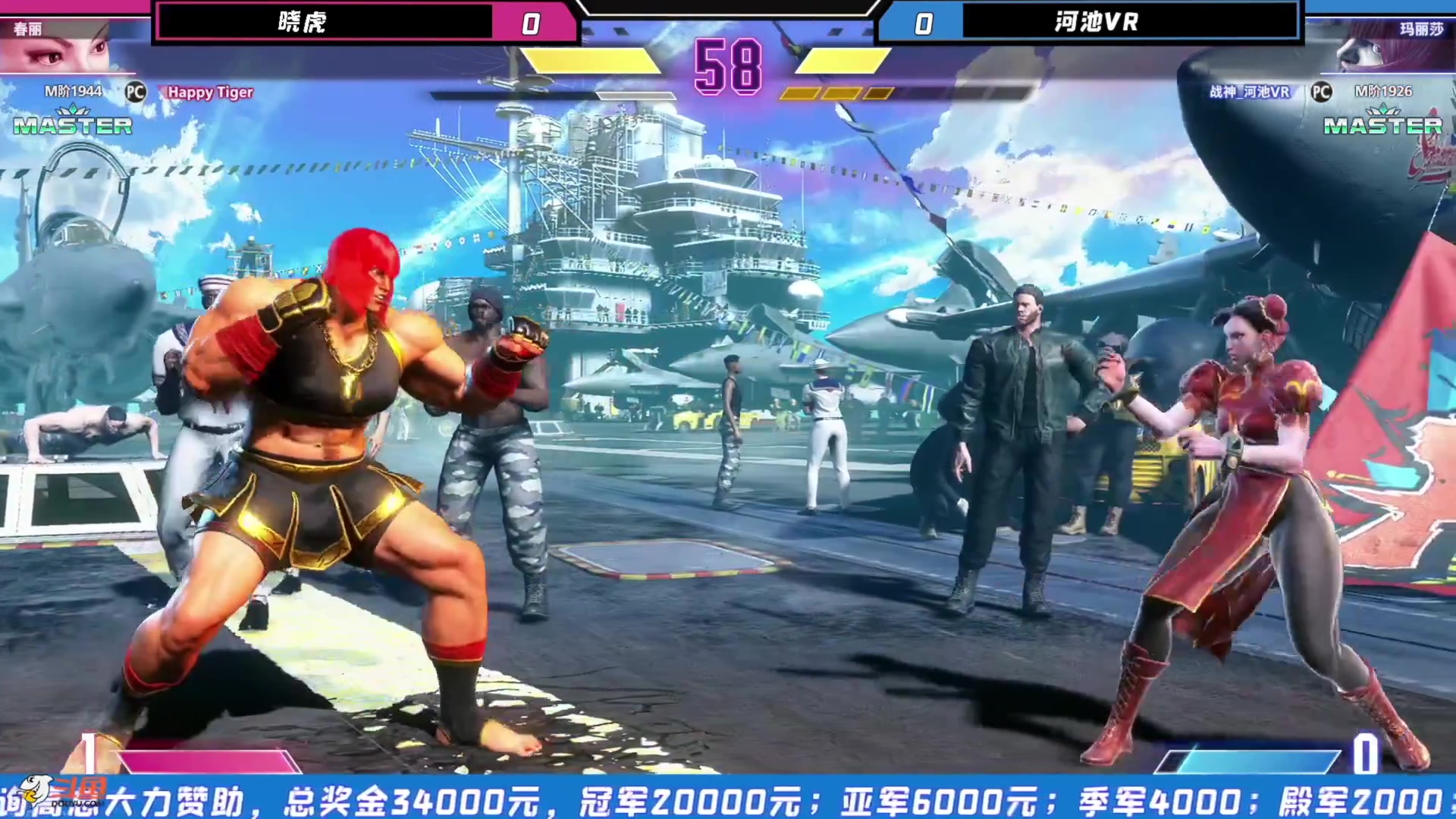 【2023-09-10 00点场】猫叔灬灬：【猫叔】20点秃头杯，看高手对决~~~