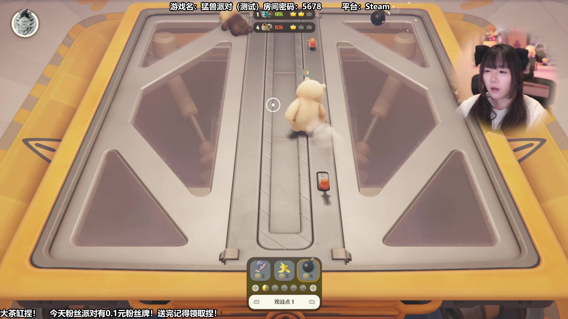 【2023-09-10 13点场】甜心战士：今天0.1元粉丝牌+双倍亲密度！