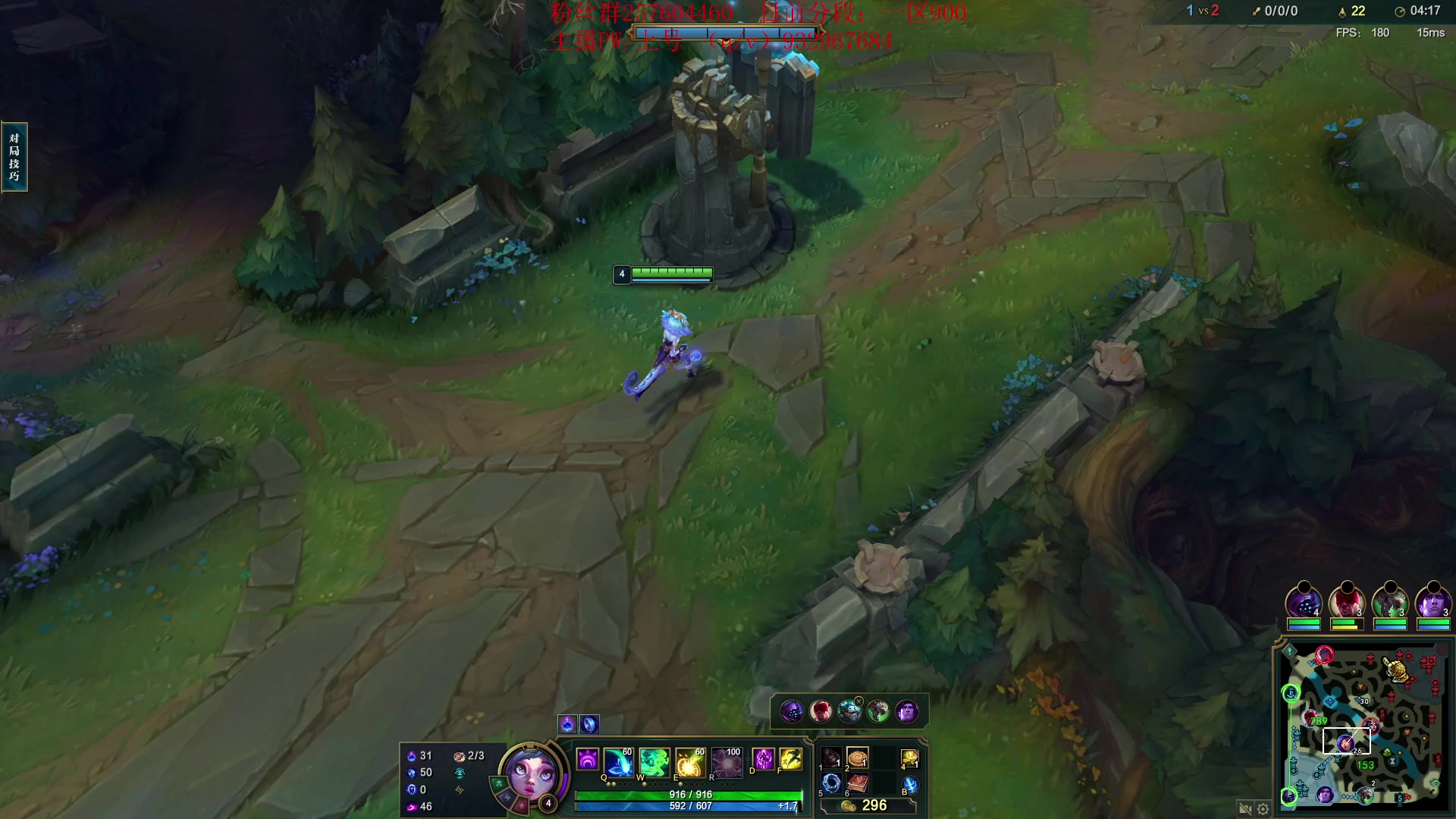 【2023-09-10 19点场】夏天夏天丶丶：祝大家天天开心，事事如意