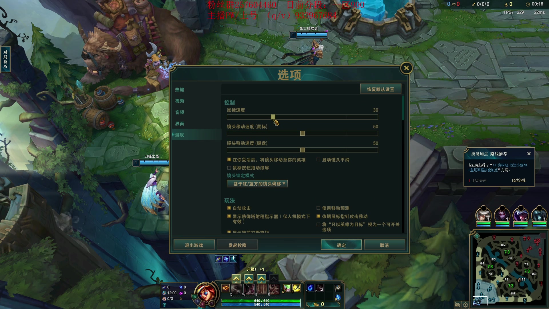 【2023-09-10 13点场】夏天夏天丶丶：祝大家天天开心，事事如意