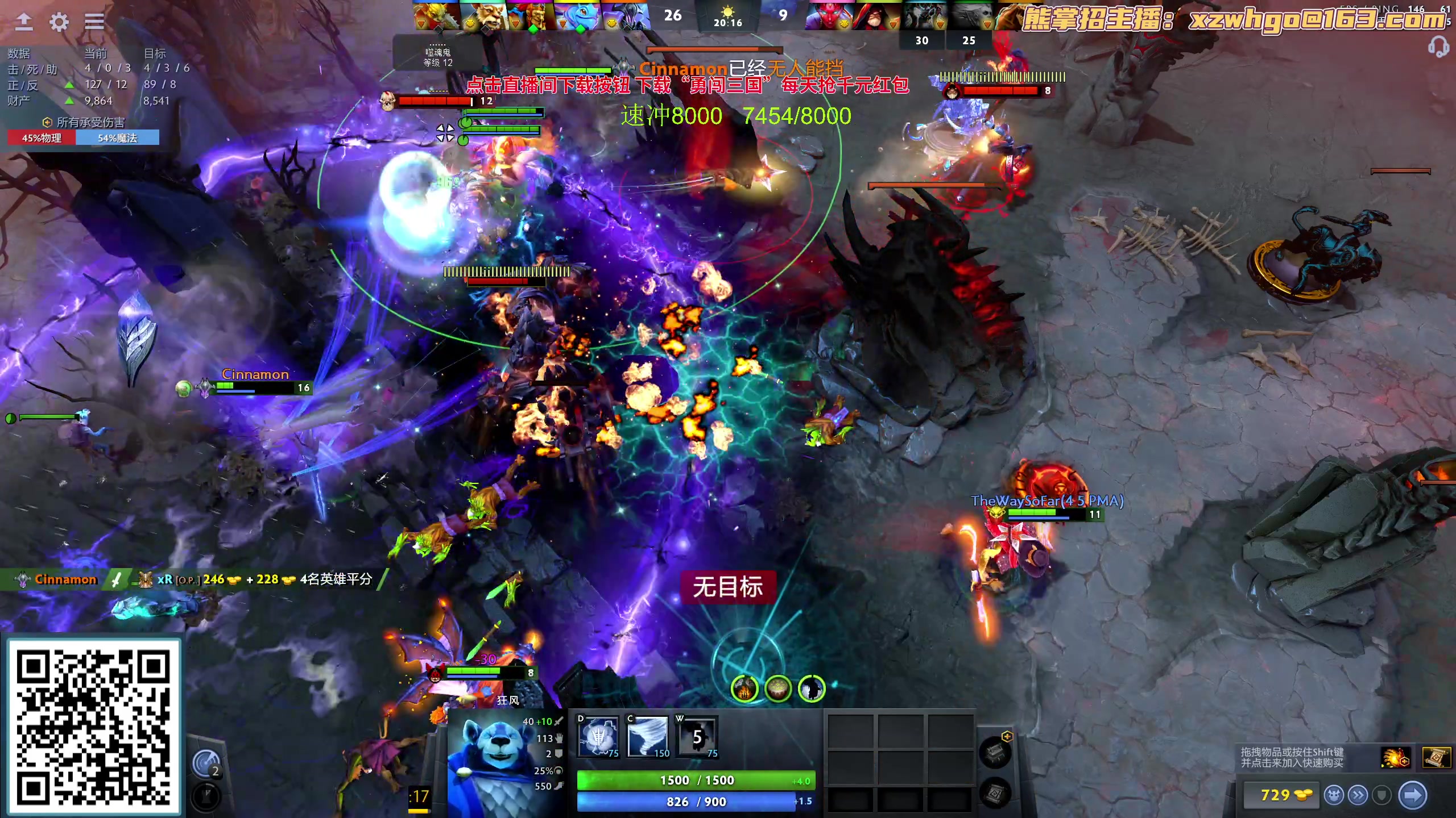 【2023-09-10 14点场】yyfyyf：随便玩玩！9999