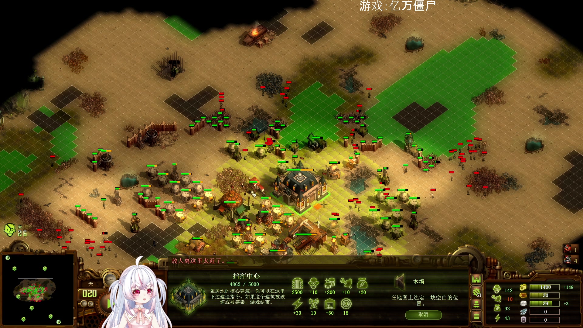 【2023-09-10 01点场】小猪哼x：猪哼食堂呜呜呜吃撑的第17天~500%