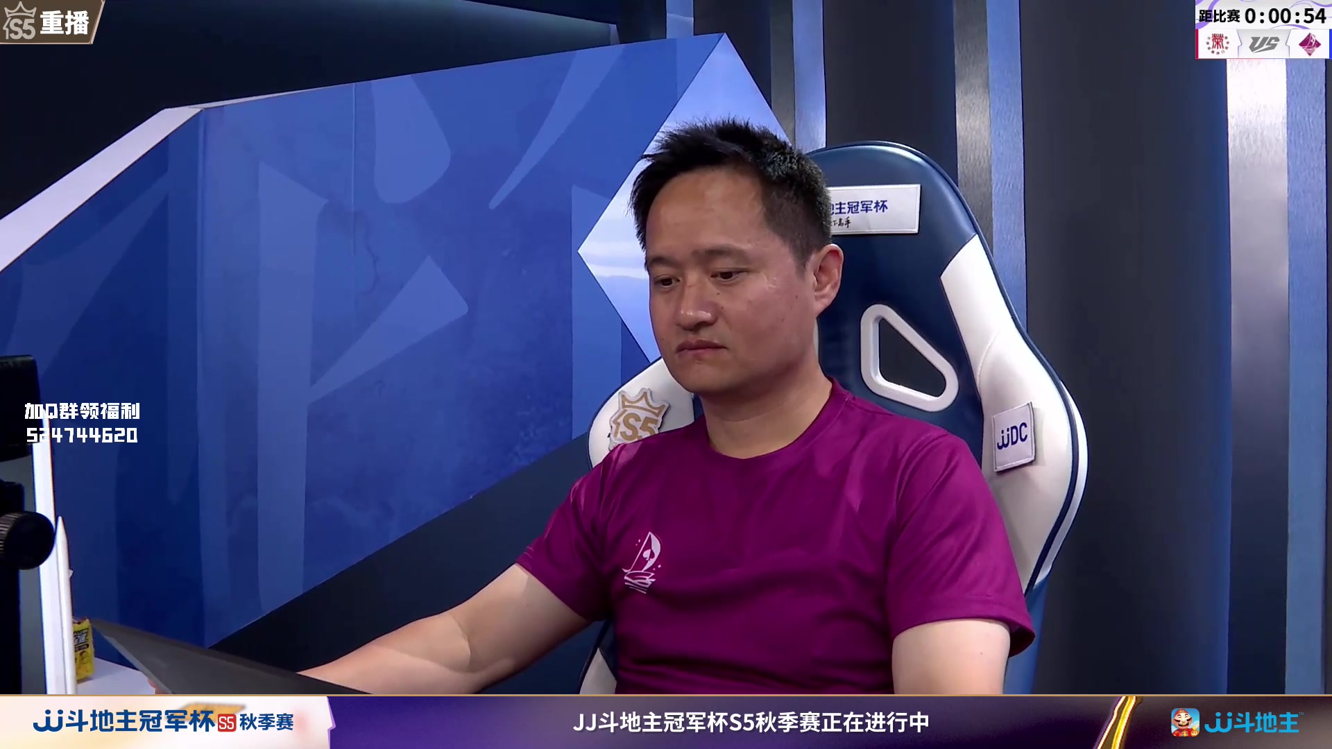 【2023-09-09 21点场】JJ斗地主官方：周日18点，一针见血VS浪人秦