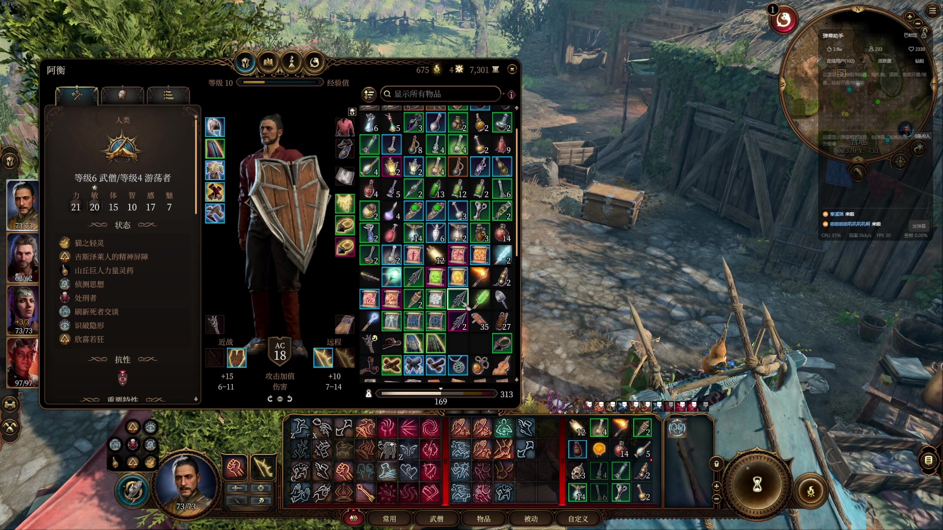 【2023-09-10 10点场】禹幻：【禹幻】10号播