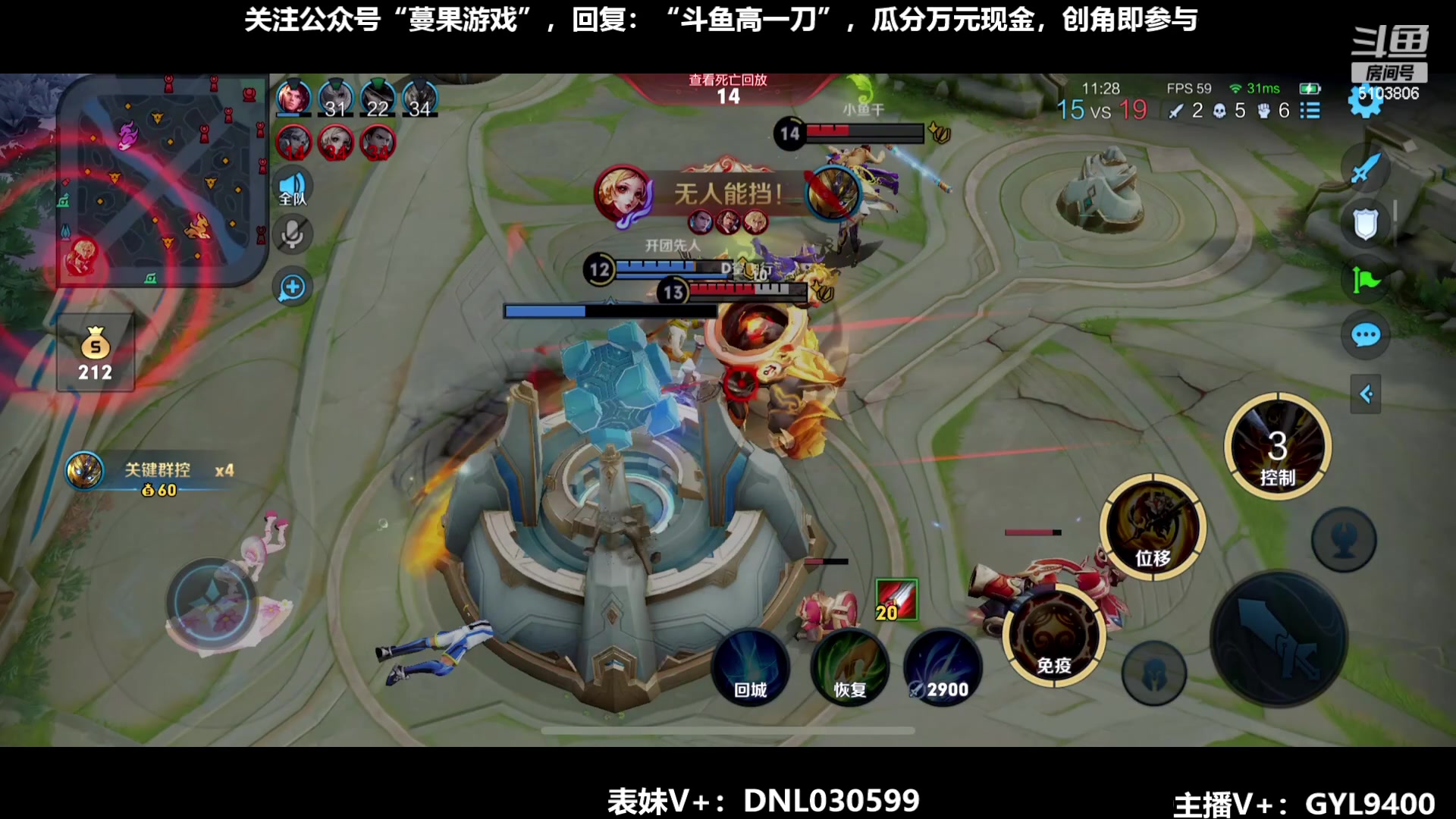 【2023-09-10 08点场】Fly高一刀：刀：开始冲刺了