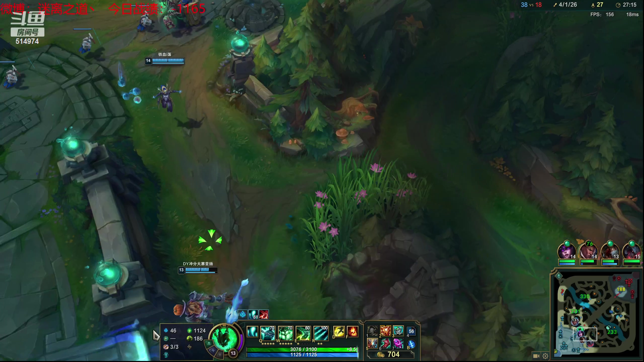 【2023-09-10 04点场】迷离之道丶：迷离劫：我来了