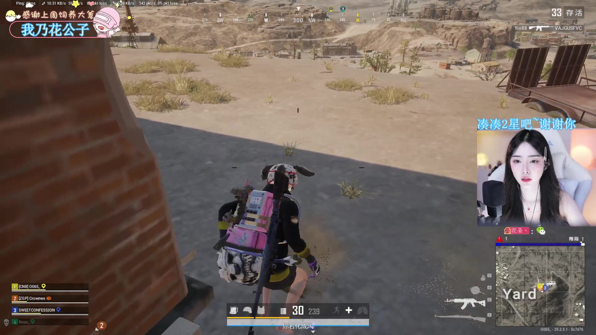 【2023-09-09 03点场】花桑丶065：【有车位】每天都是绝版~