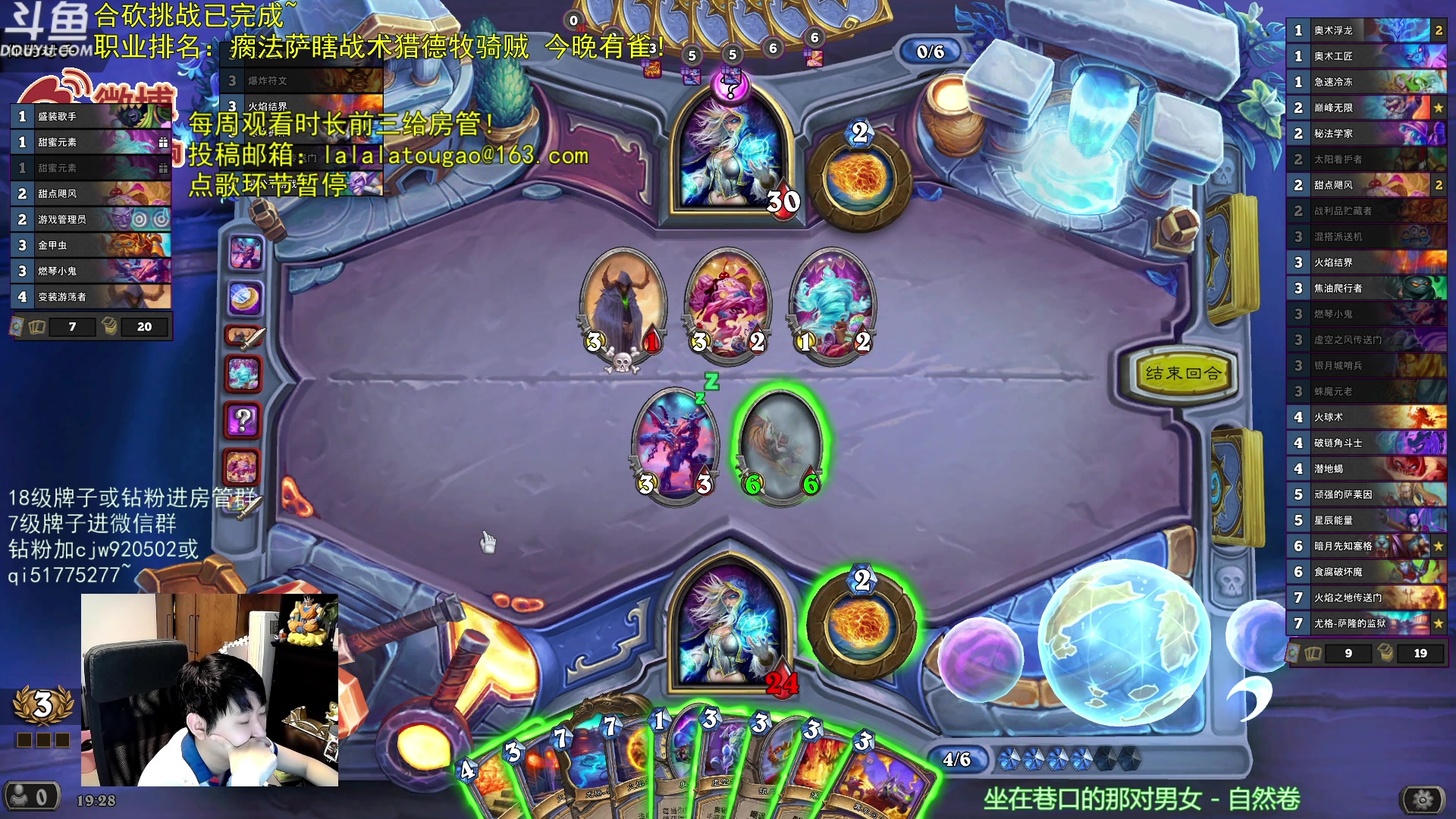 【2023-09-10 18点场】啦啦啦不是狗狗狗：啦啦啦：巅峰2监狱赛格4橙法！